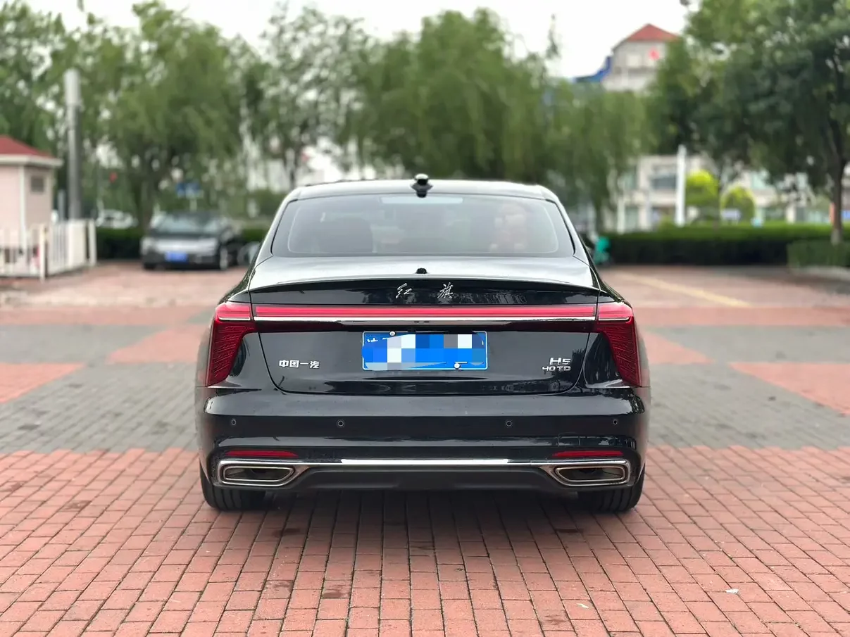 Hongqi H5