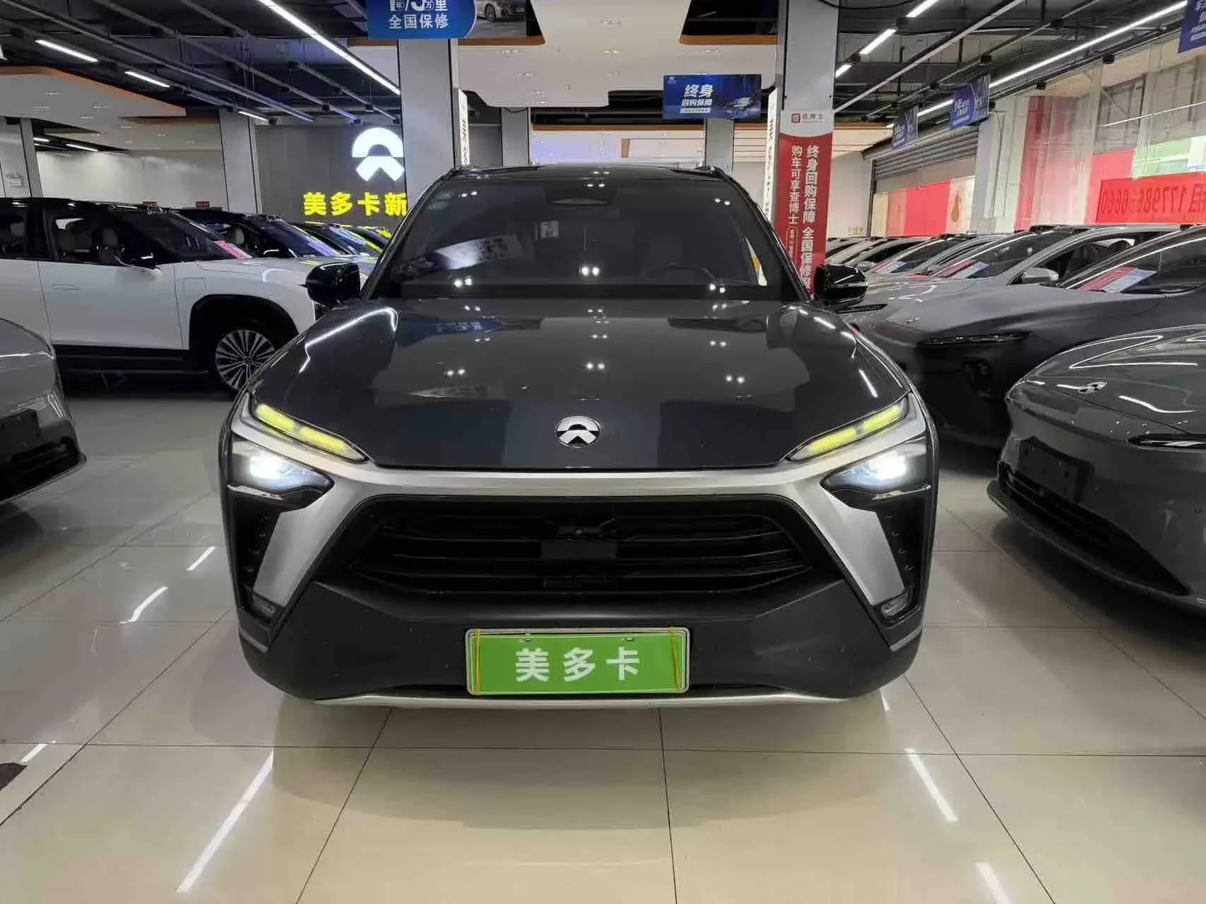 NIO ES8