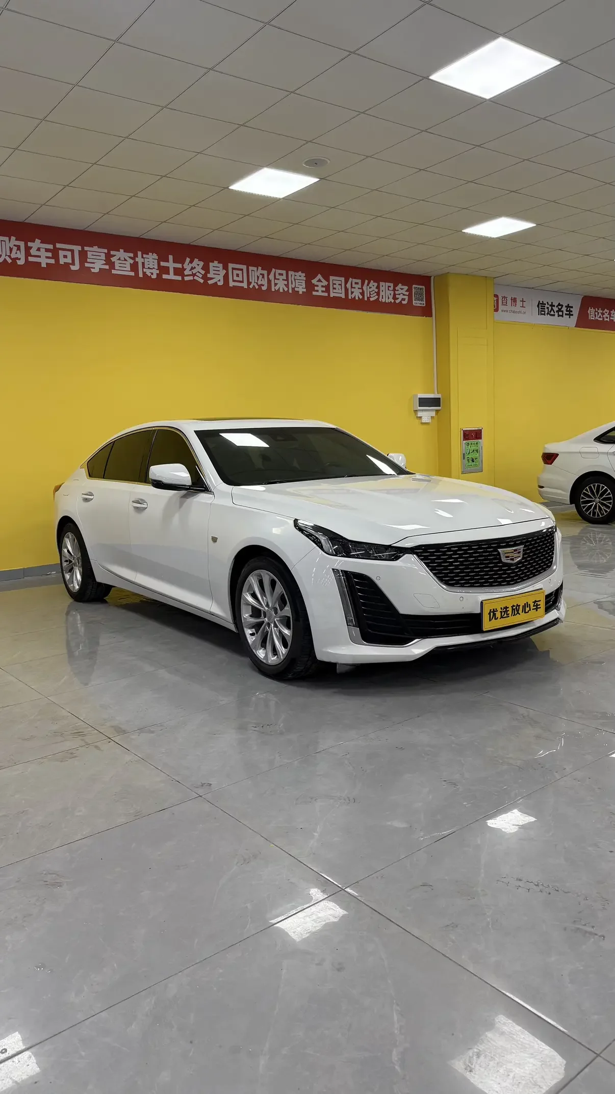 Cadillac CT5