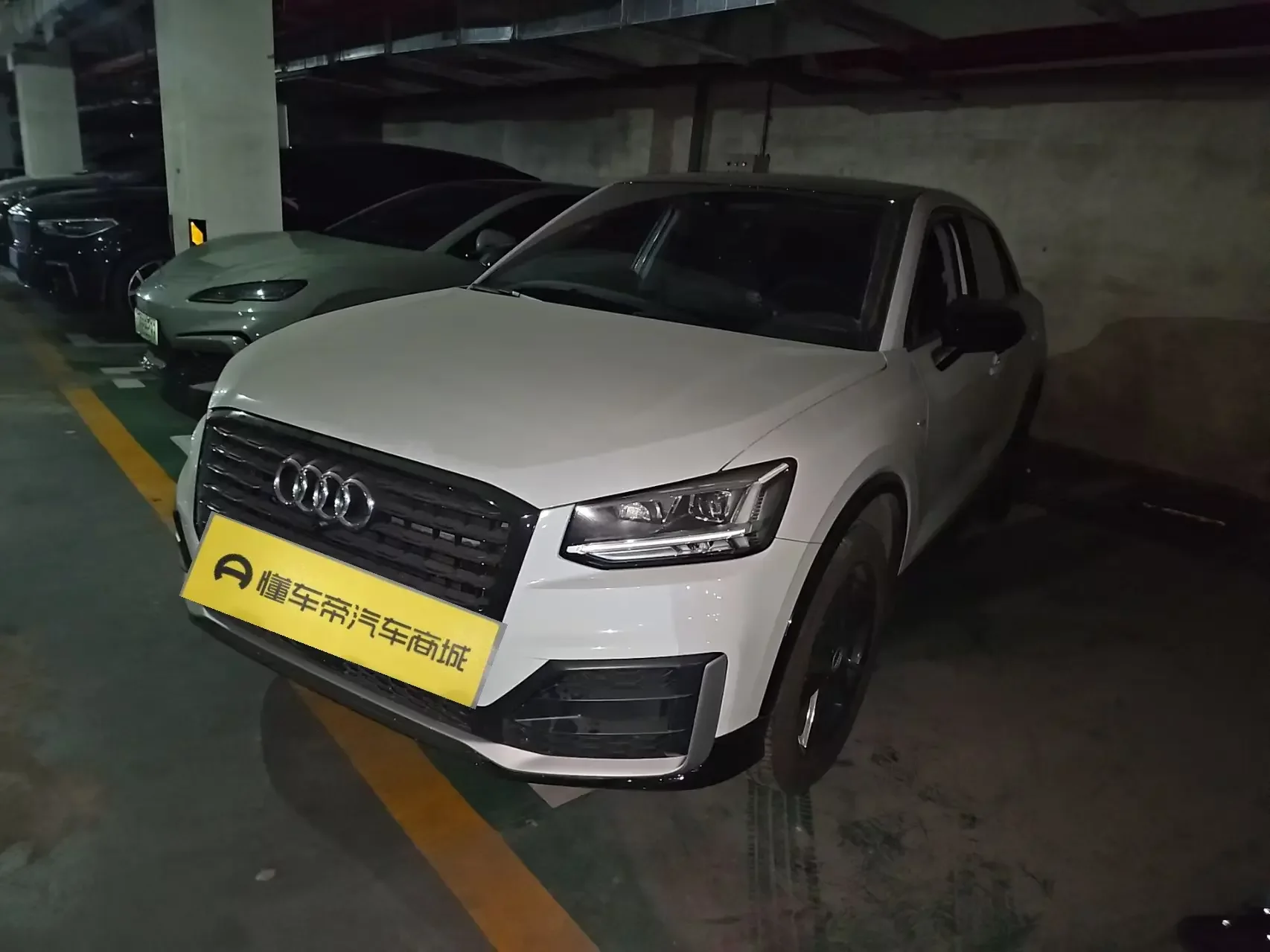 Audi Q2L