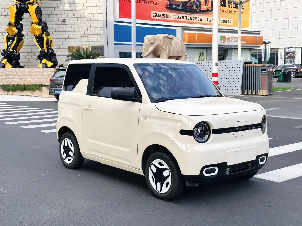 Geely panda