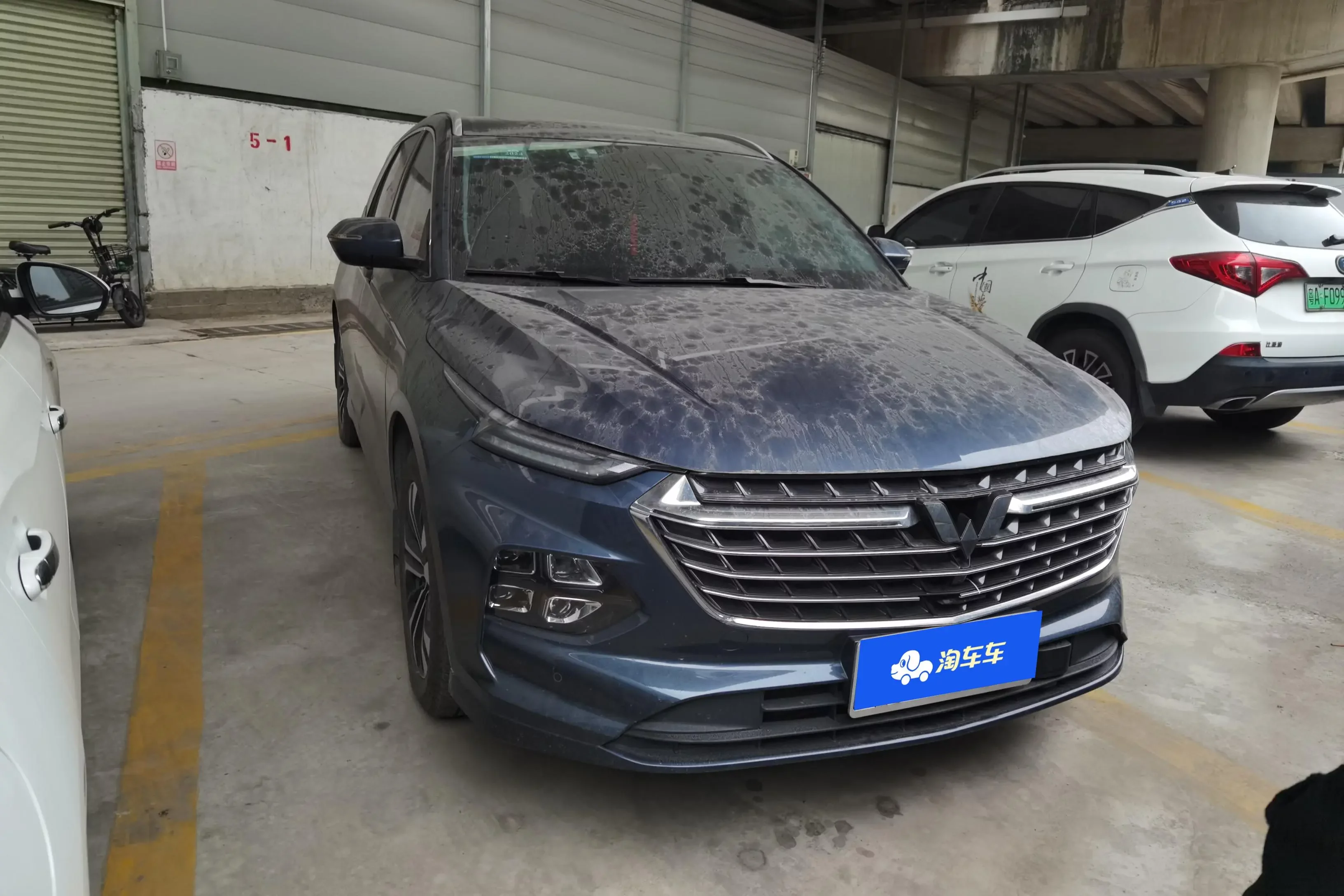 Wuling Capgemini Victory