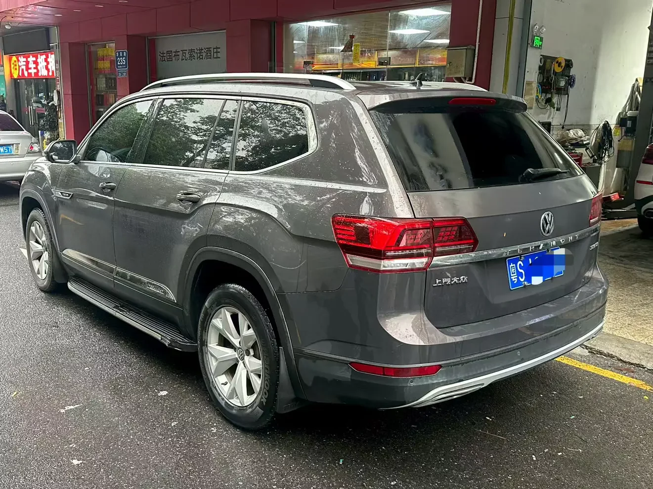 Volkswagen Teramont