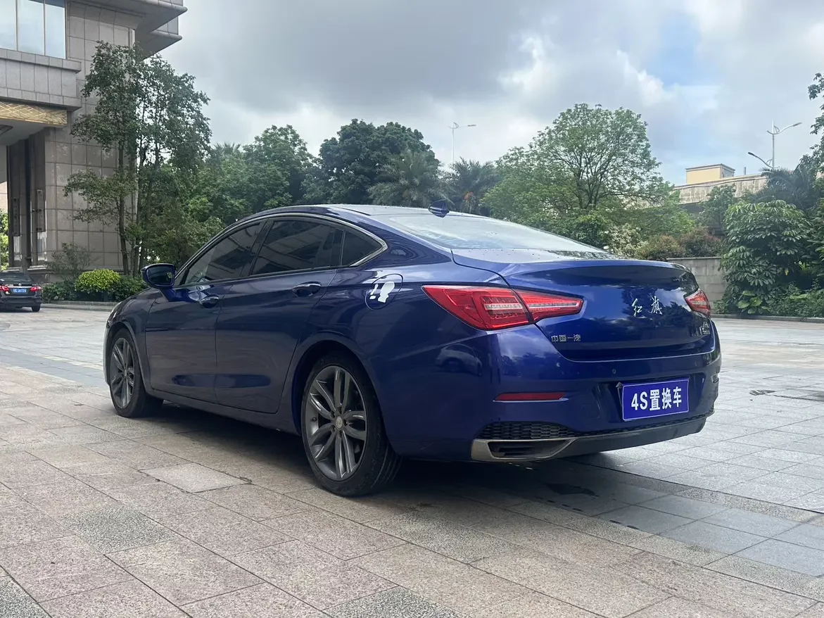 Hongqi H5 classic