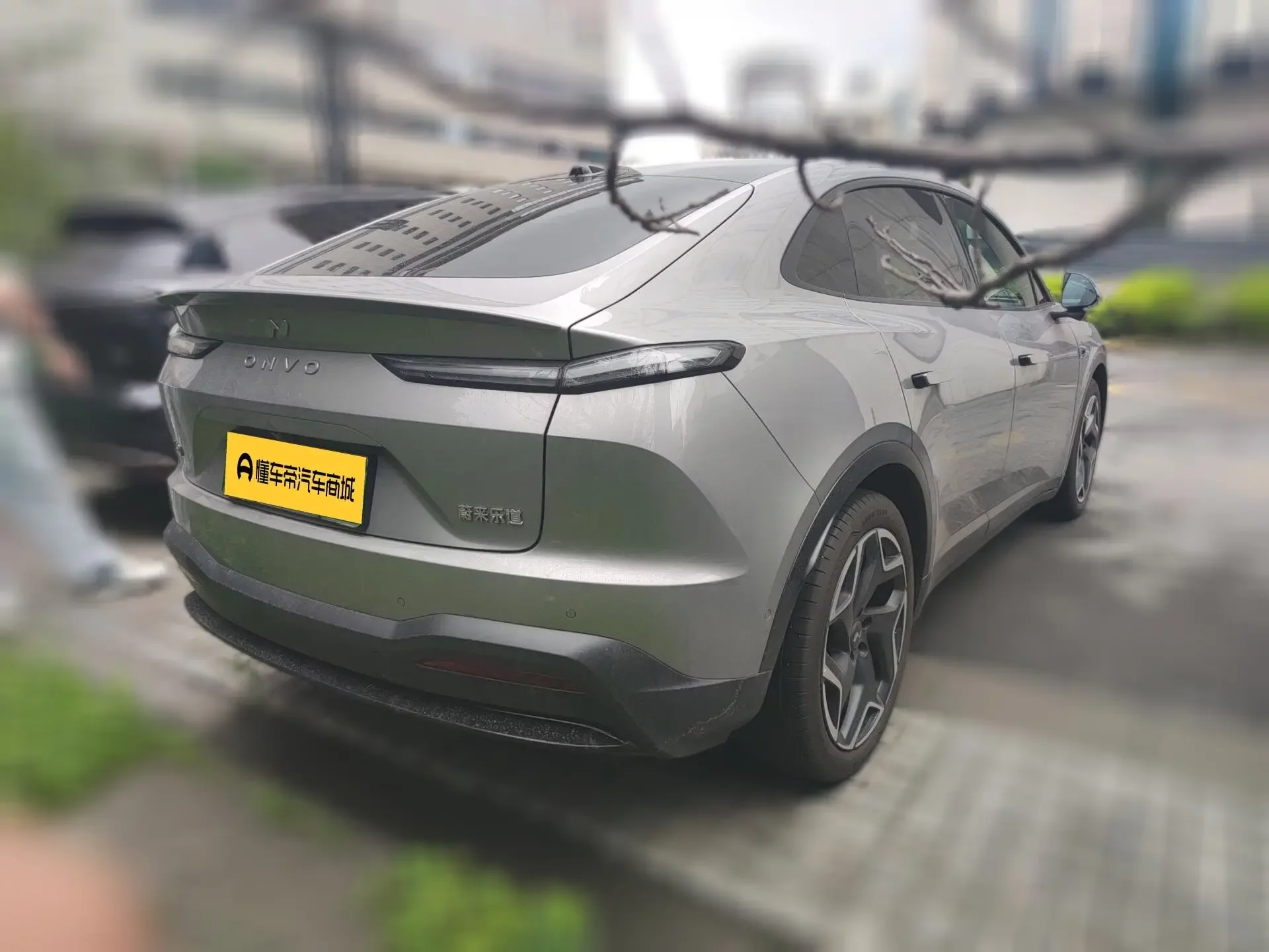 Ledao L60