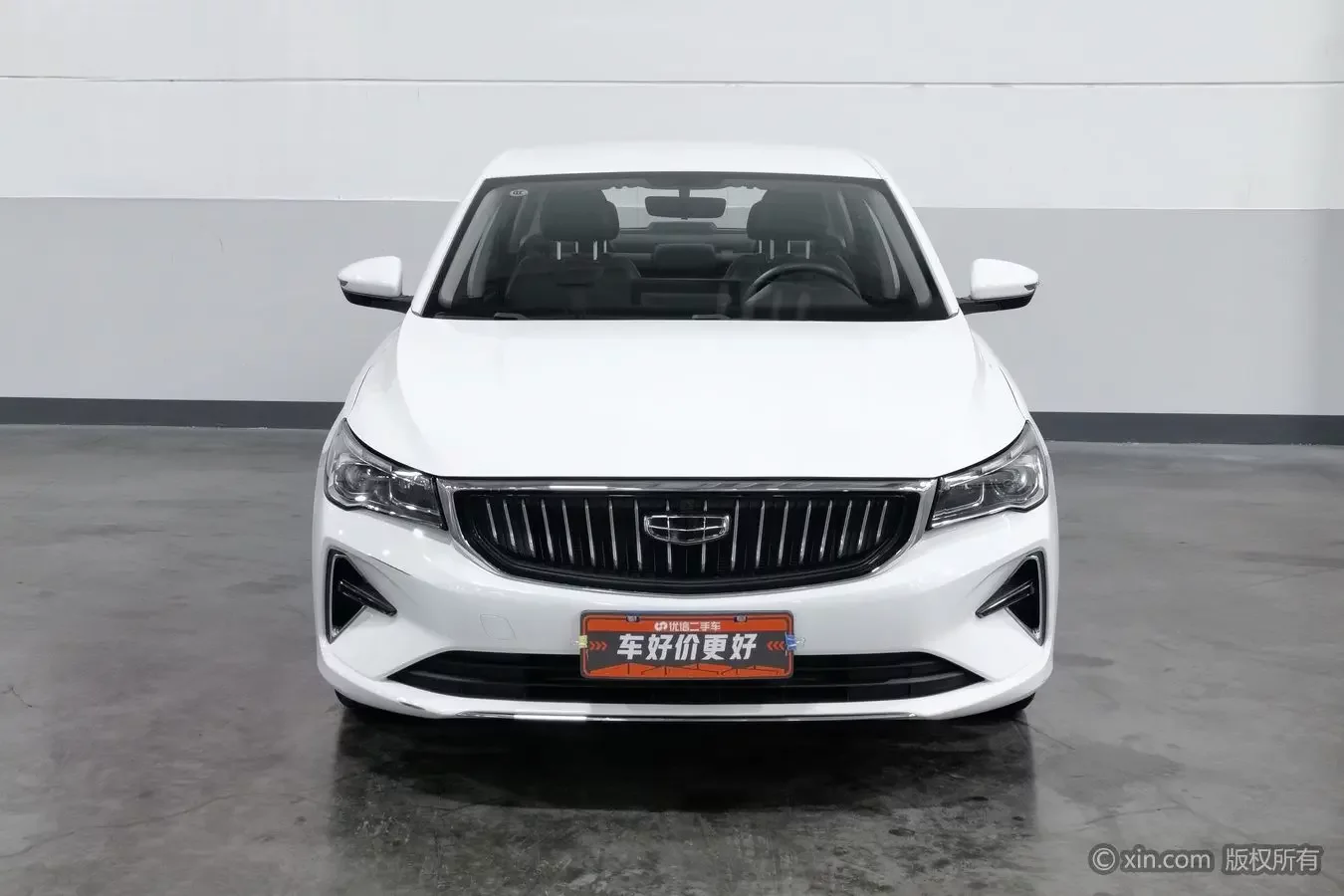 Geely emgrand