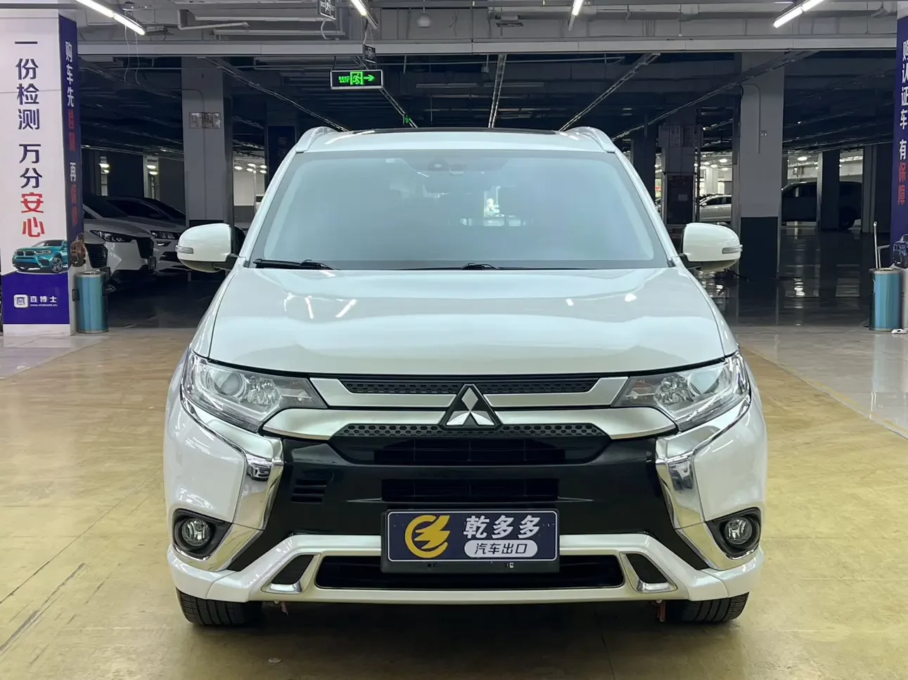 Mitsubishi Outlander  из Китая