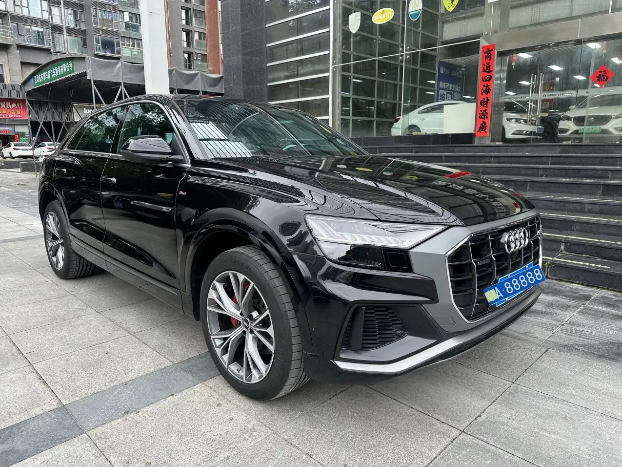 Audi Q8