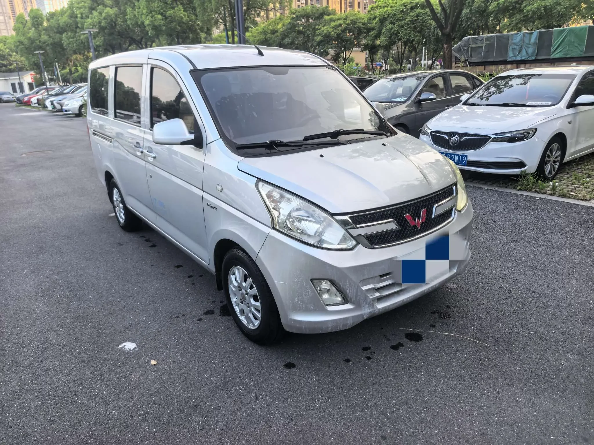 Wuling Rongguang V