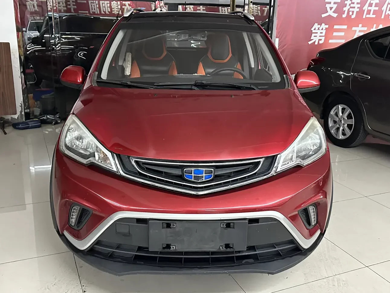 Geely Vision X1
