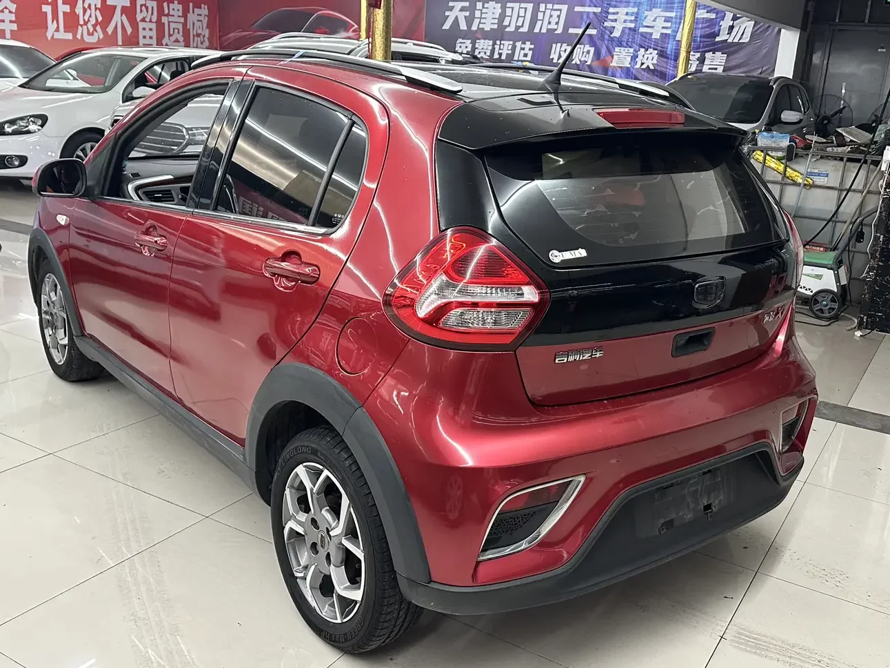 Geely Vision X1
