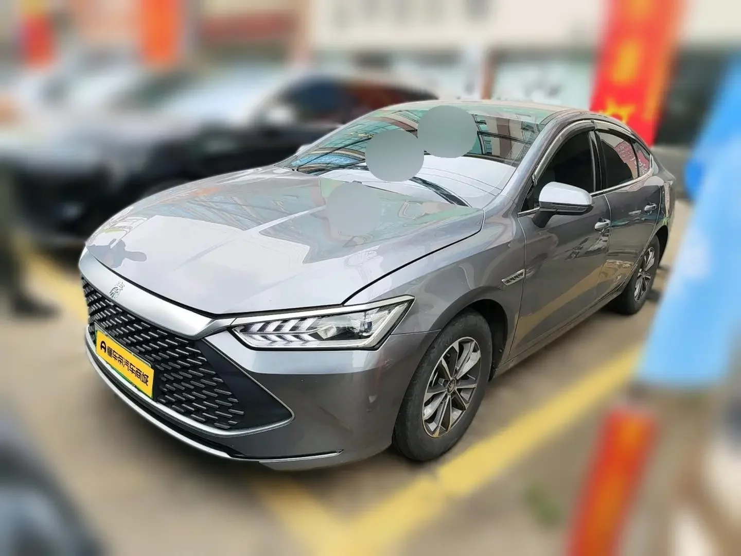 BYD Qin PLUS DM
