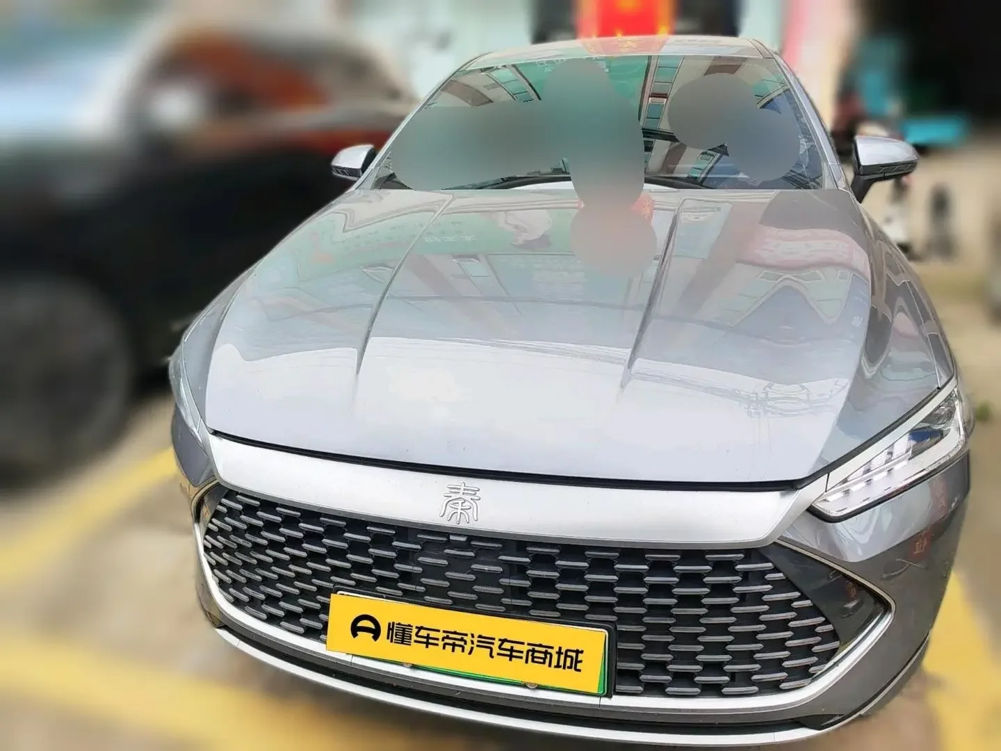 BYD Qin PLUS DM