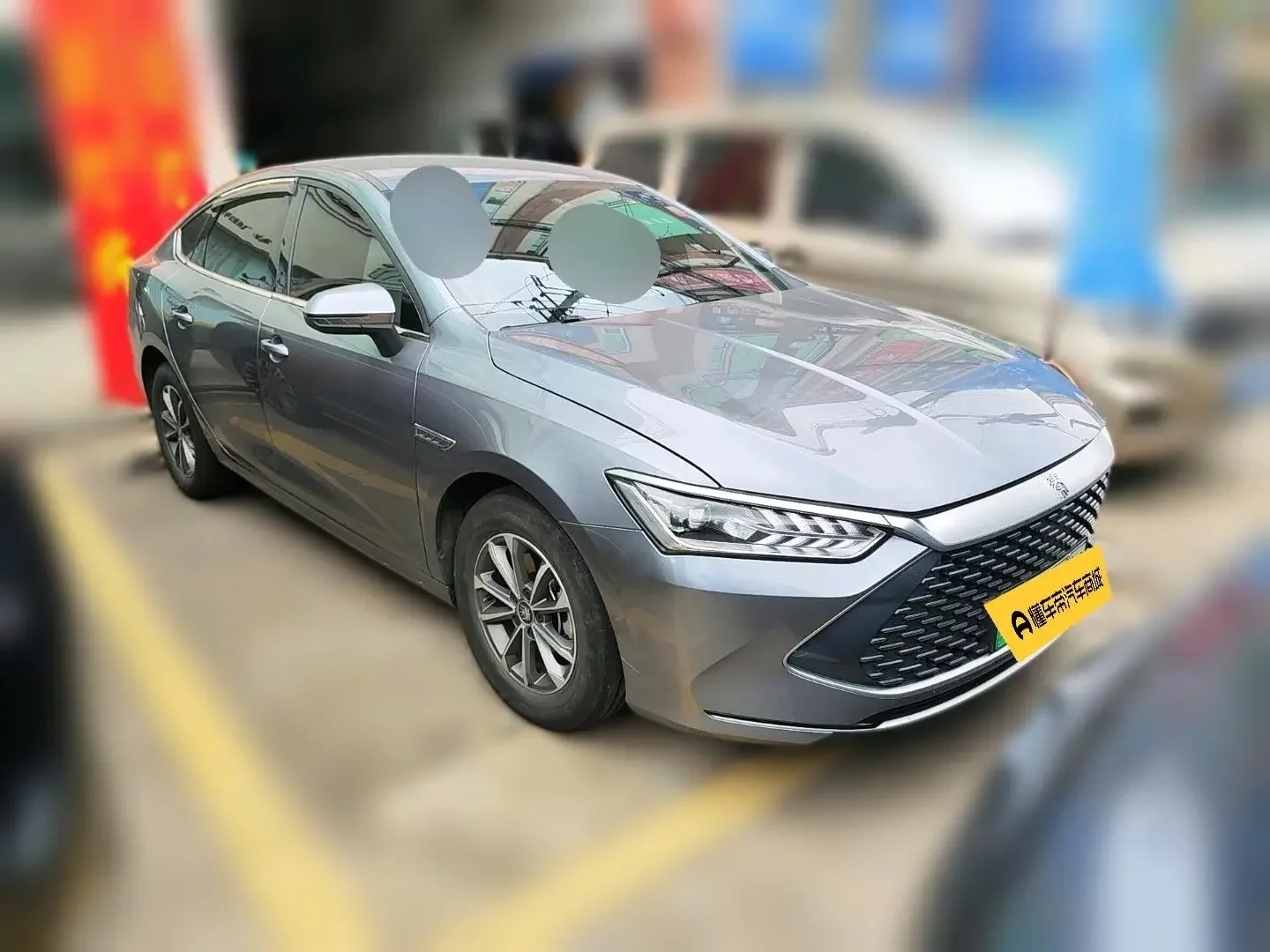 BYD Qin PLUS DM