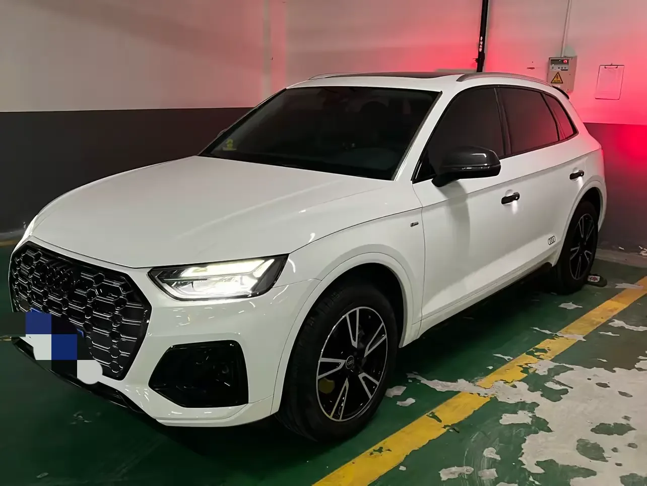 Audi Q5L