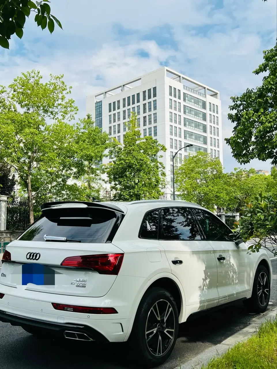 Audi Q5L