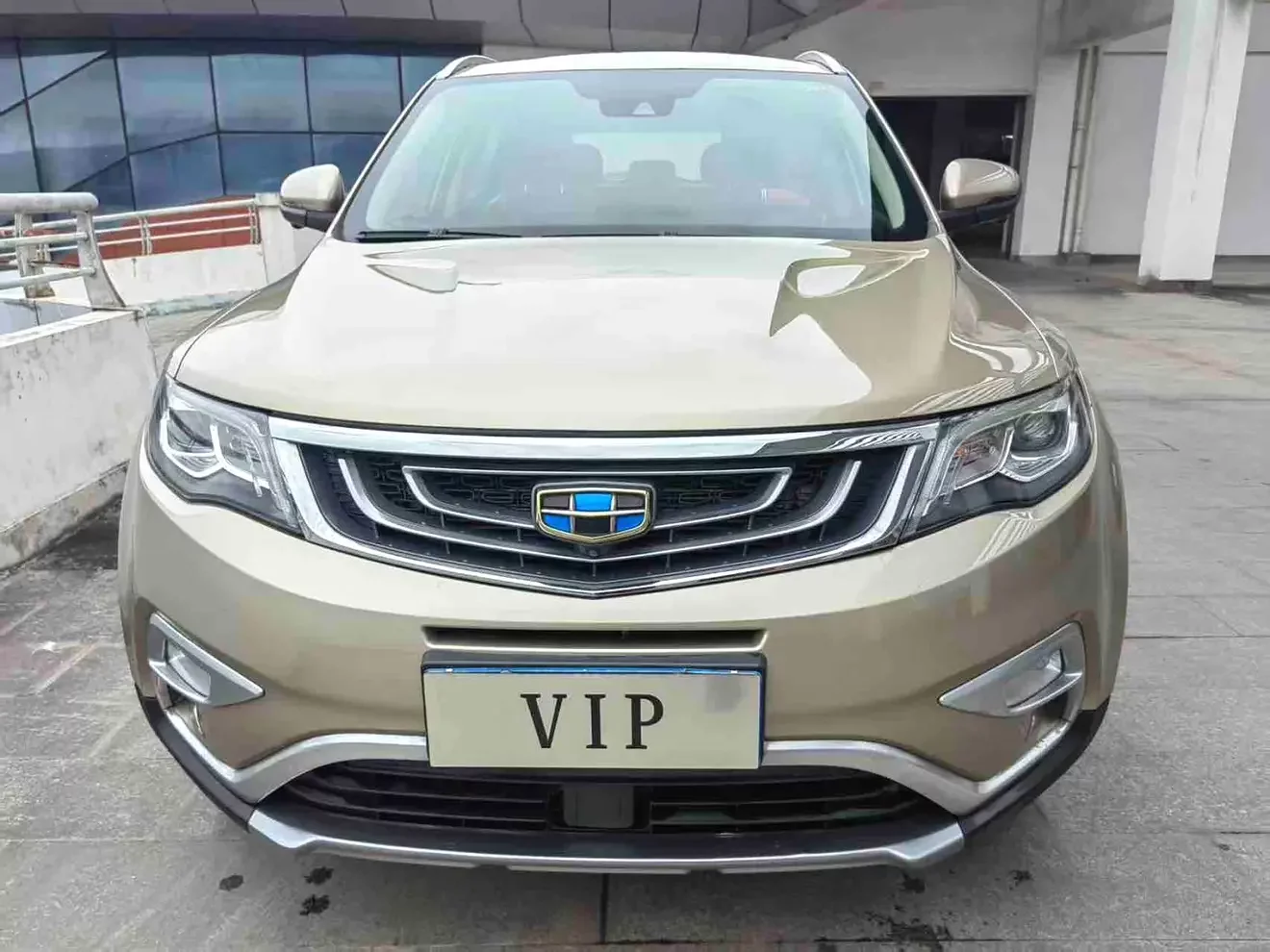 Geely Atlas