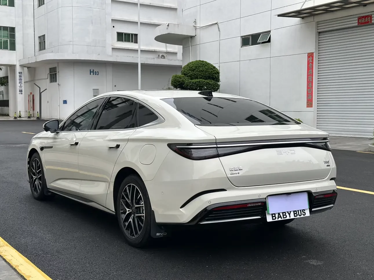 BYD Seal 07DM