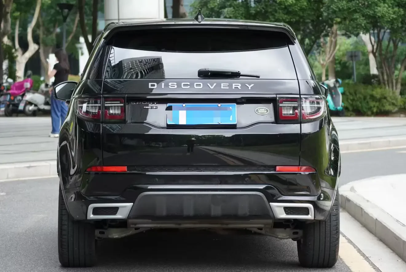 Land Rover Discover Sports