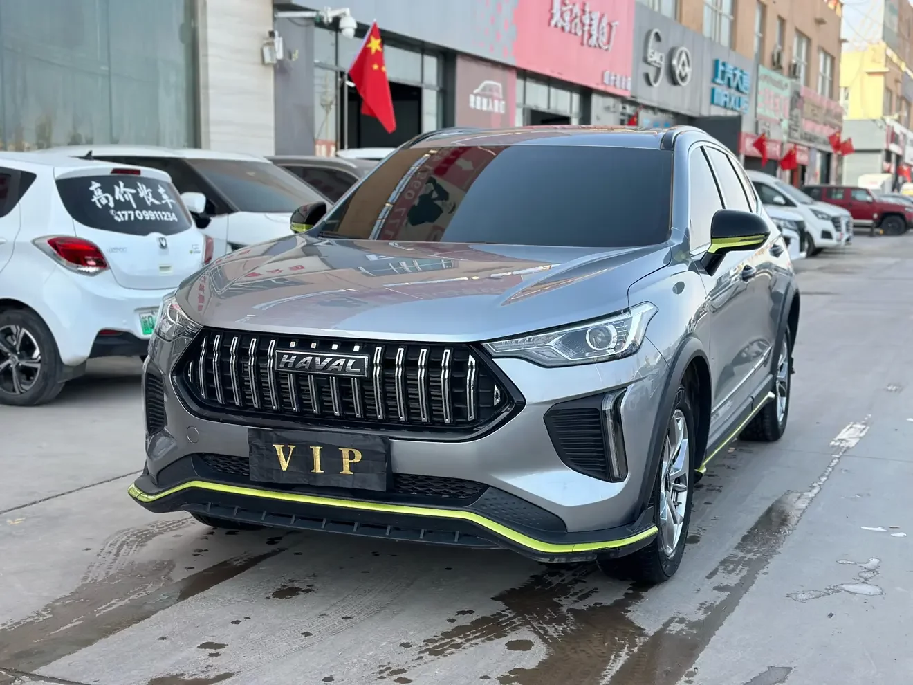 Haval Harvard Red Rabbit