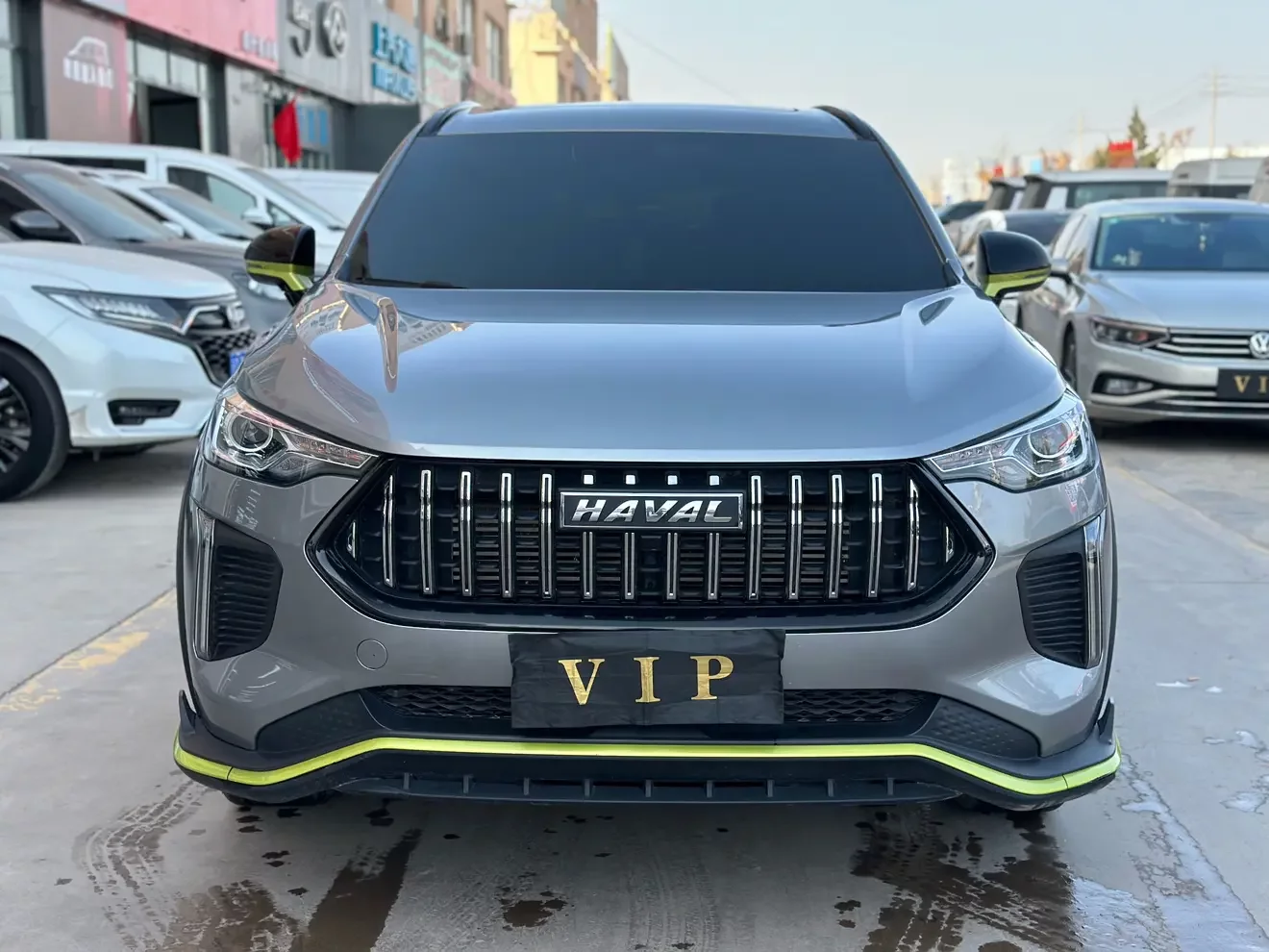 Haval Harvard Red Rabbit