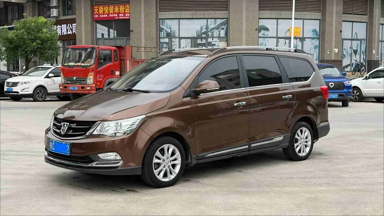 Baojun 730