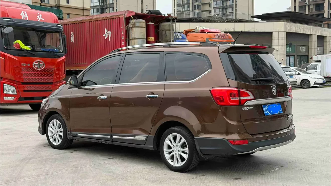 Baojun 730