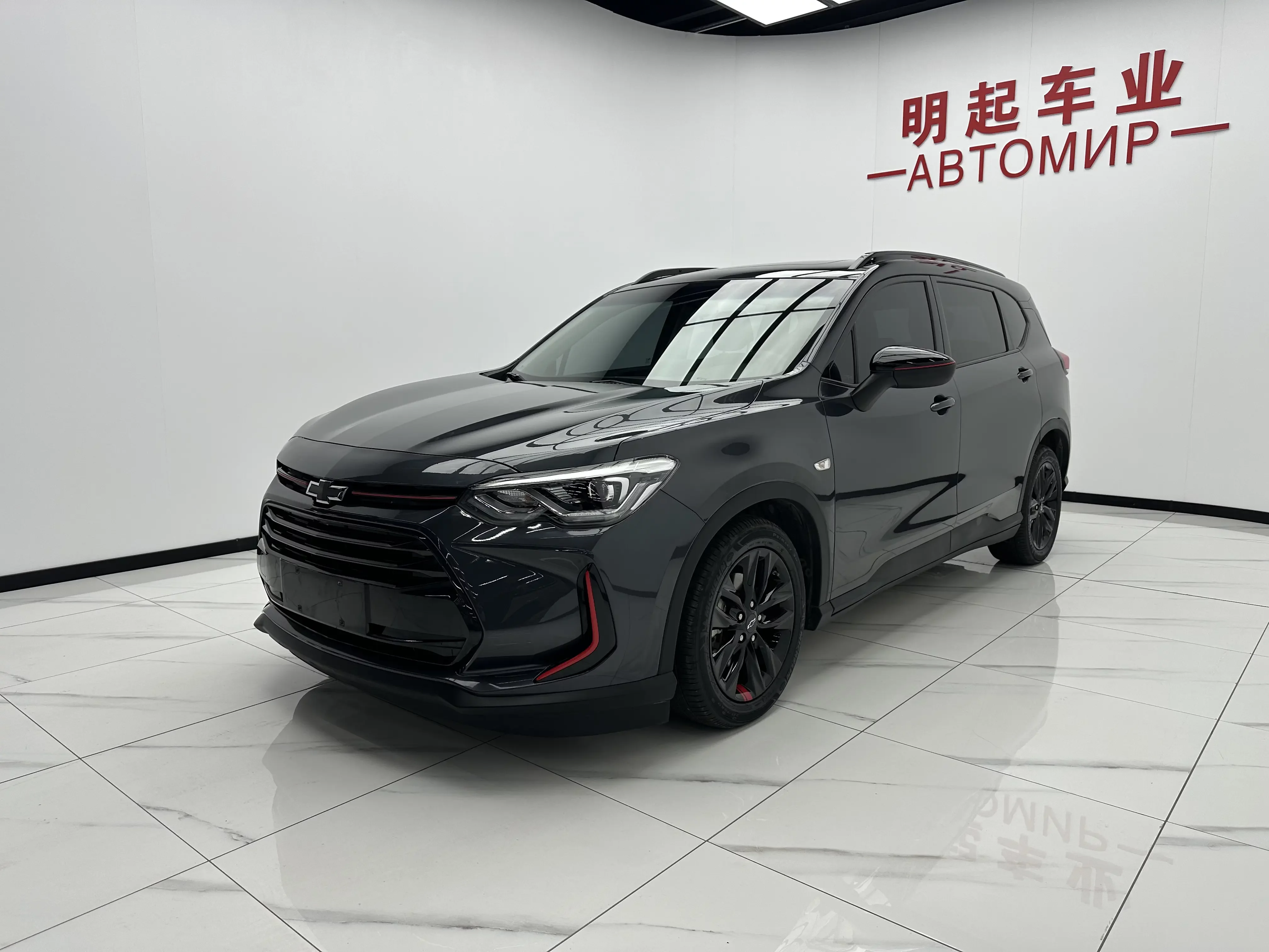 catalog-car-7