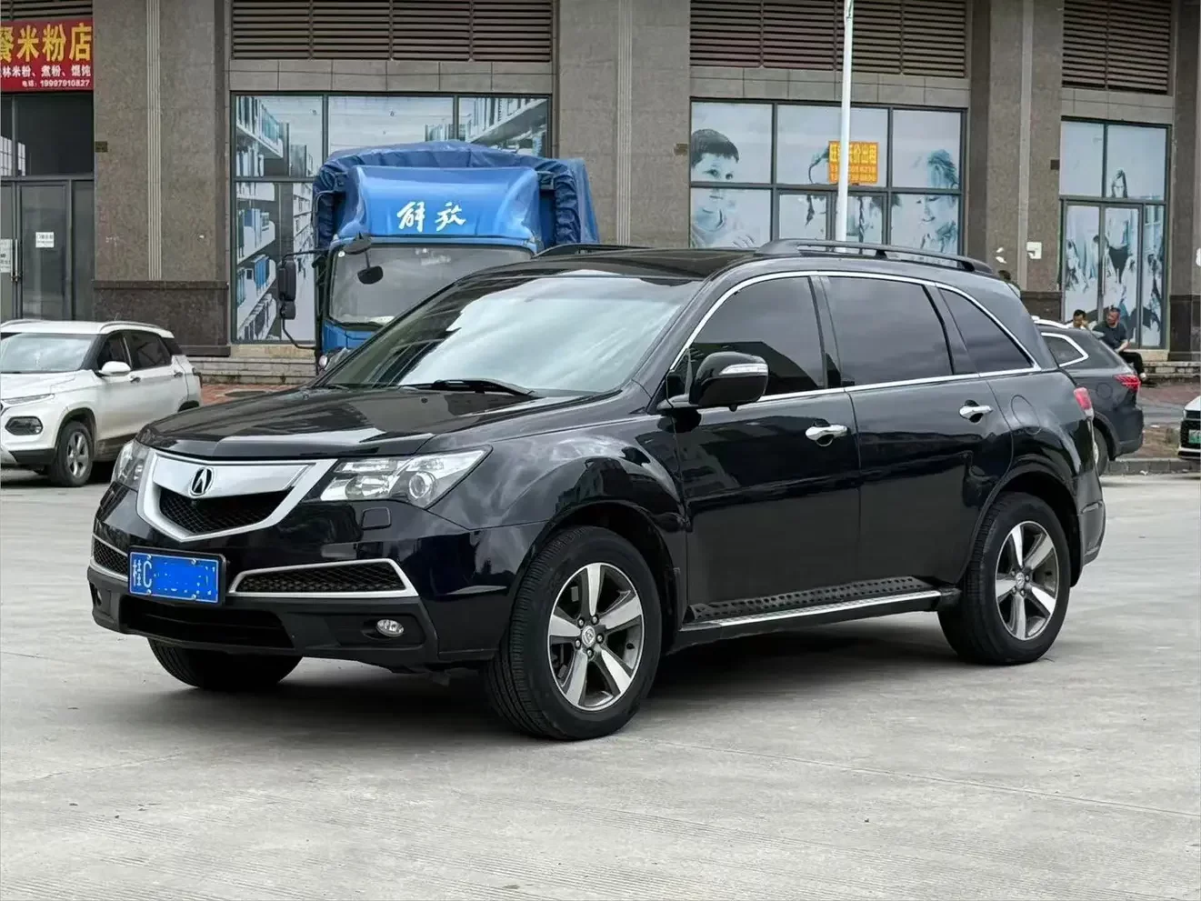 Acura MDX