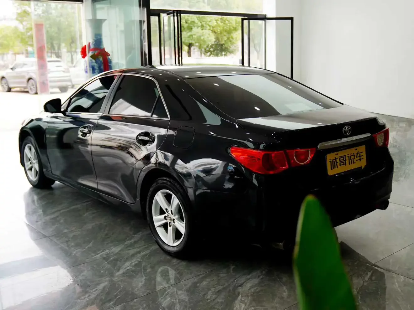 Toyota Ruizhi