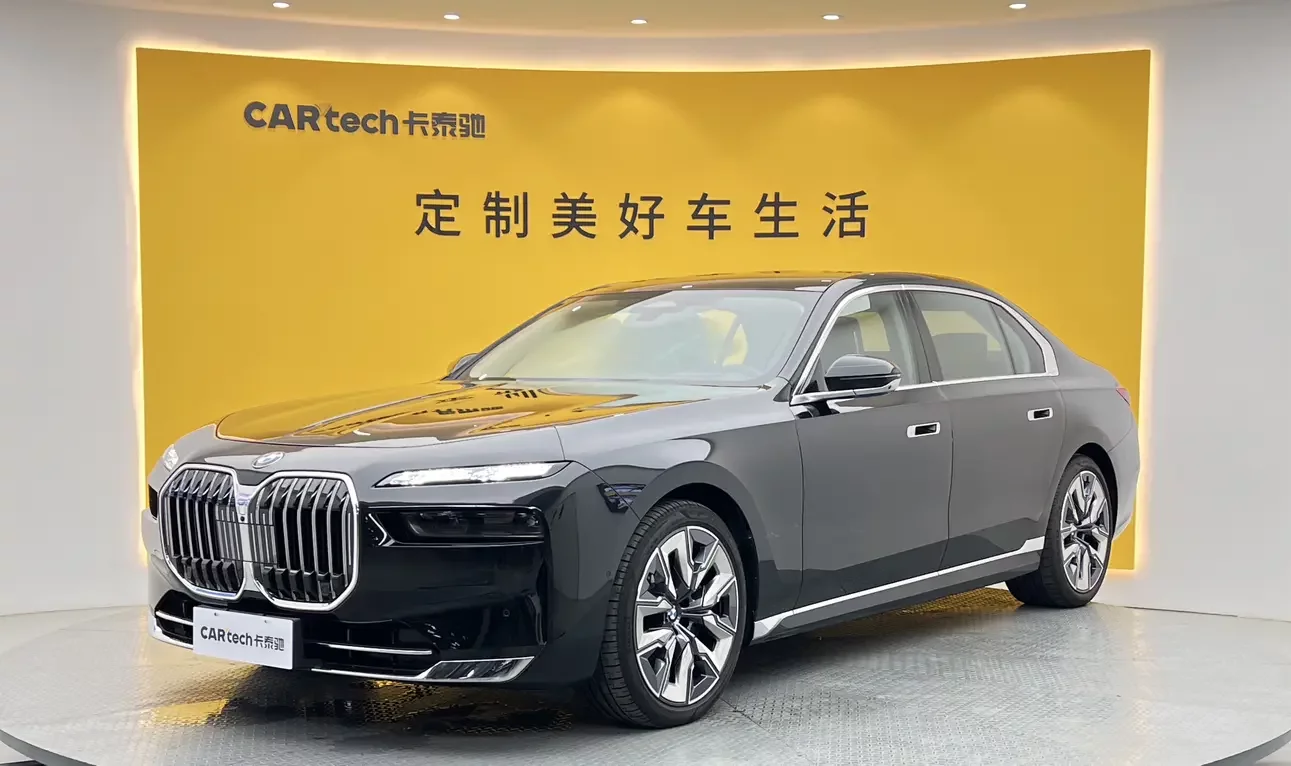 BMW 7 Series
