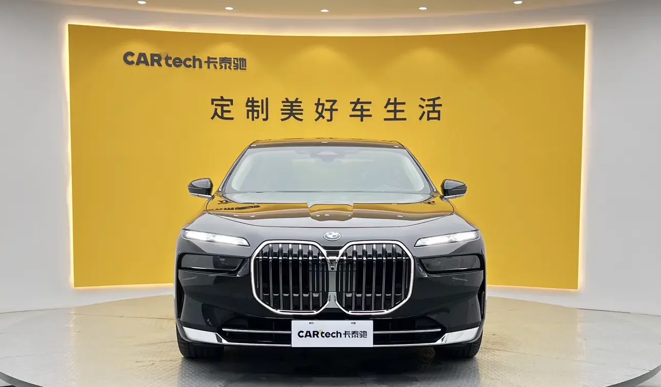BMW 7 Series