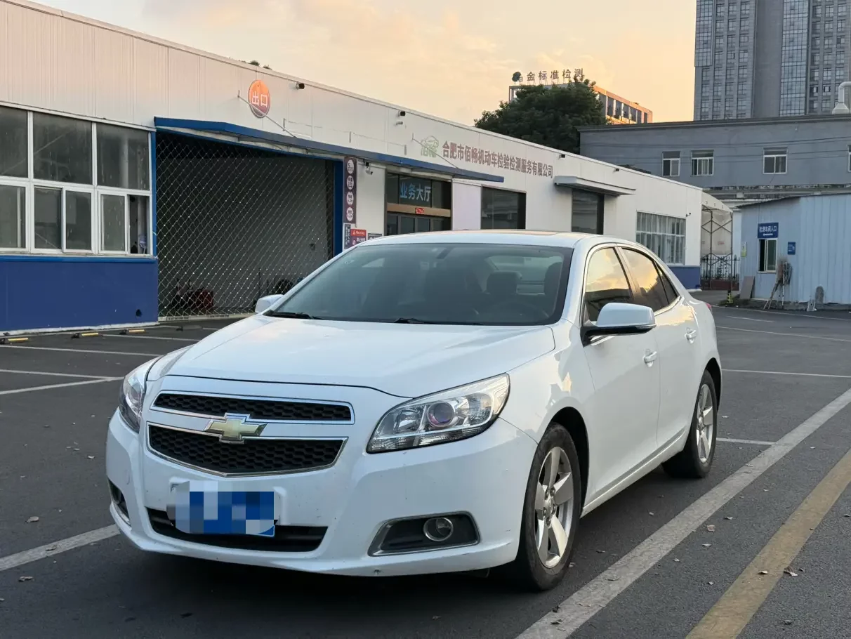 Chevrolet Malibu