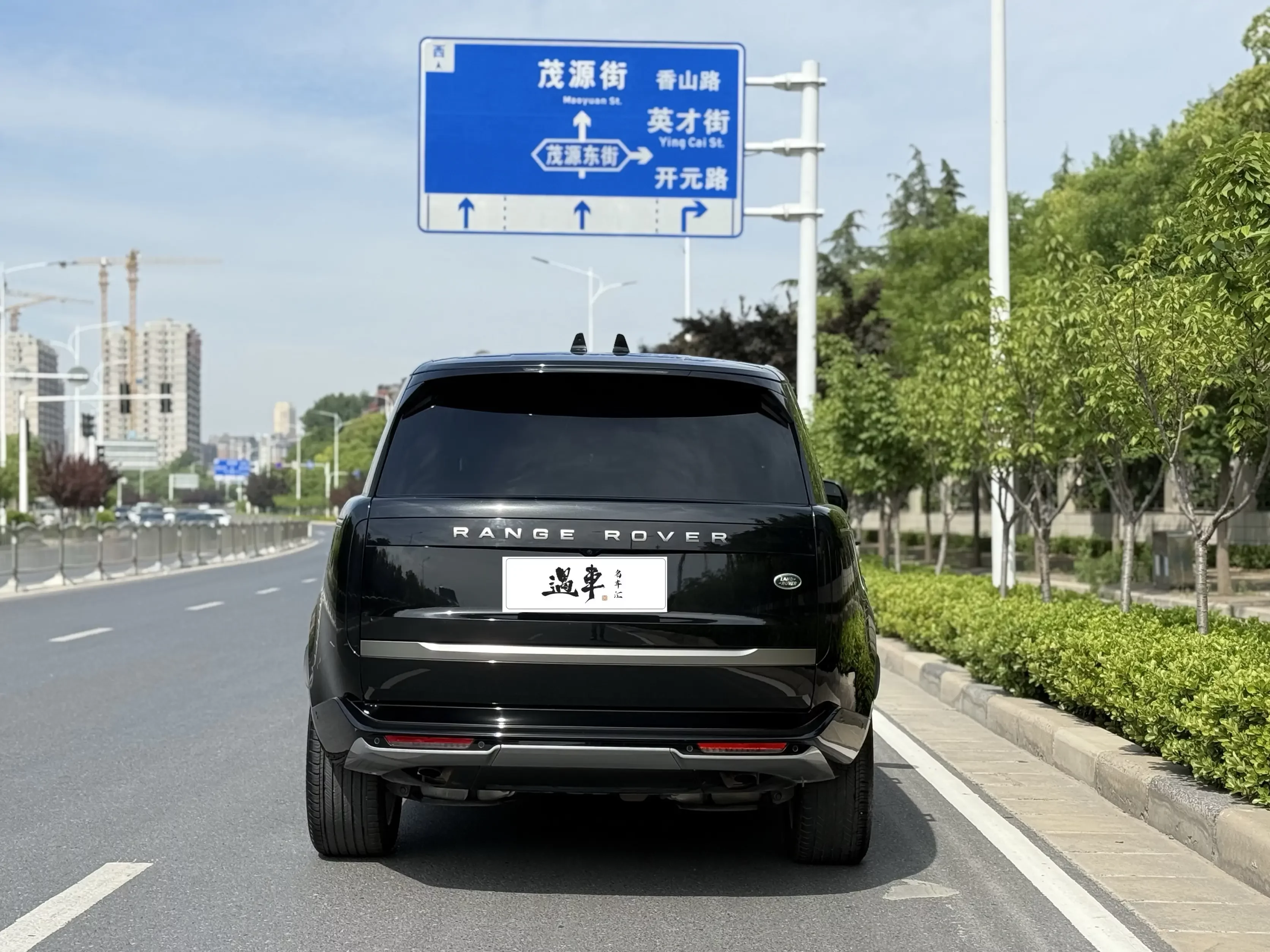 Land Rover range rover