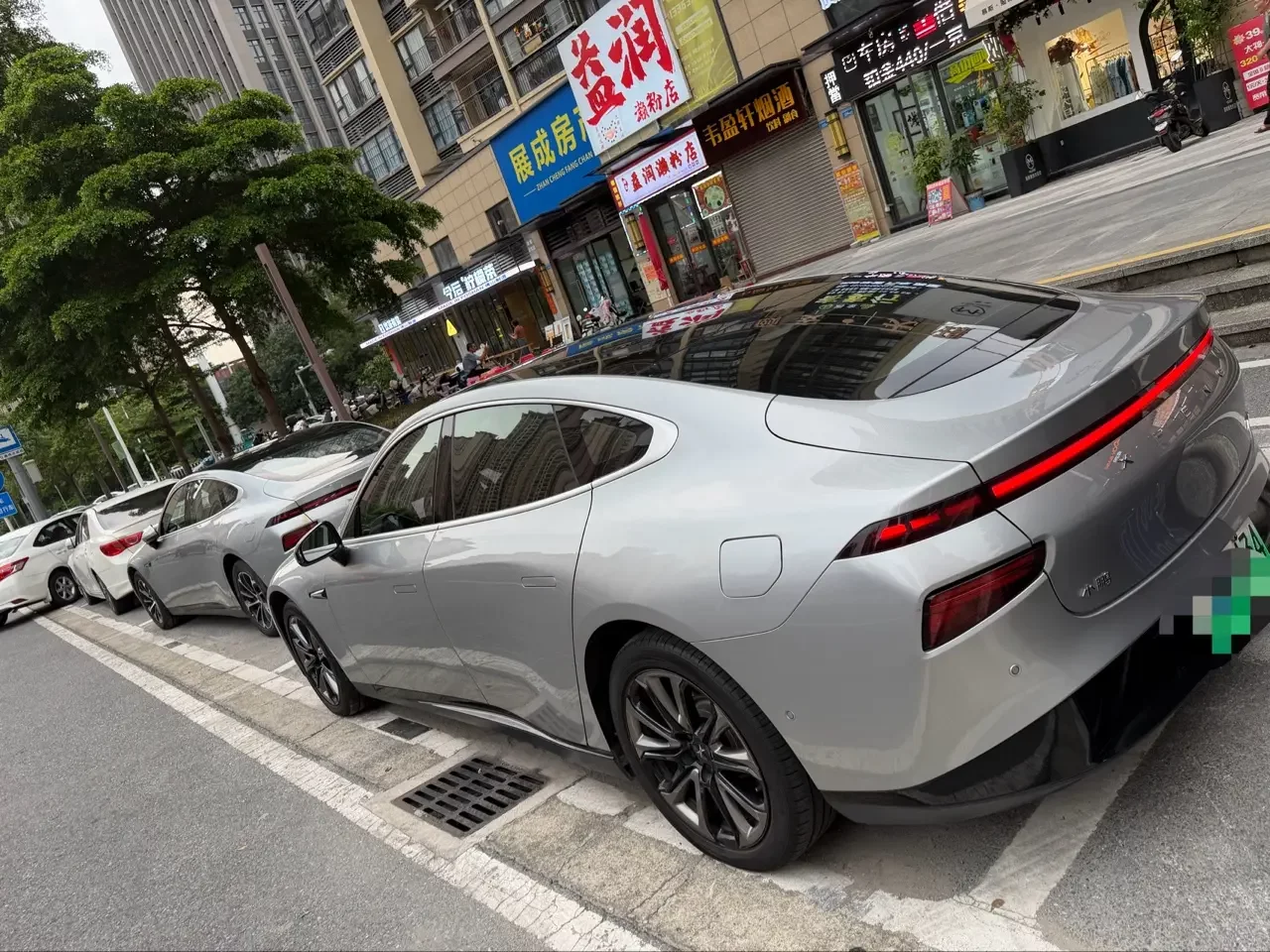 Xpeng P7