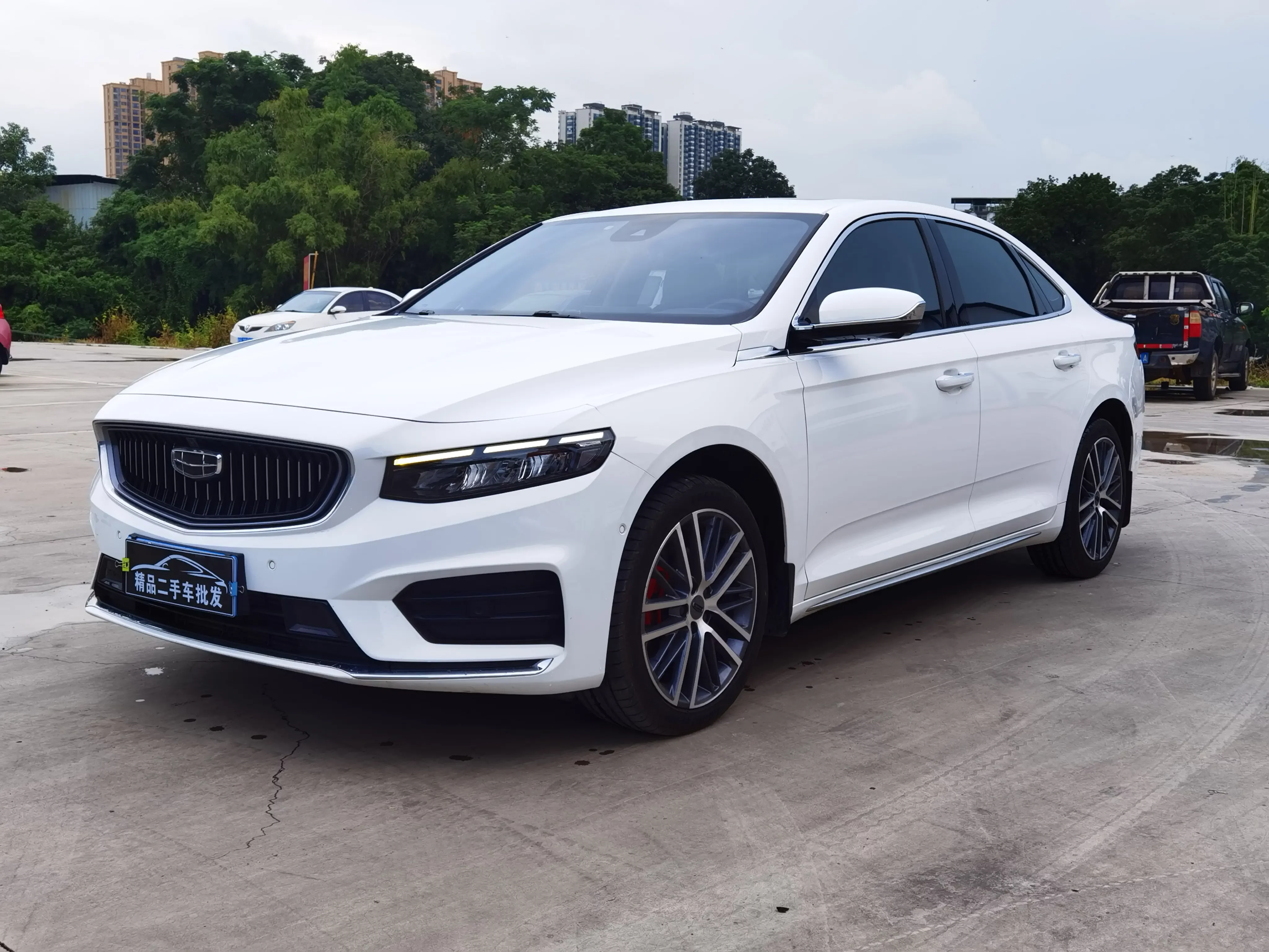 Geely Preface