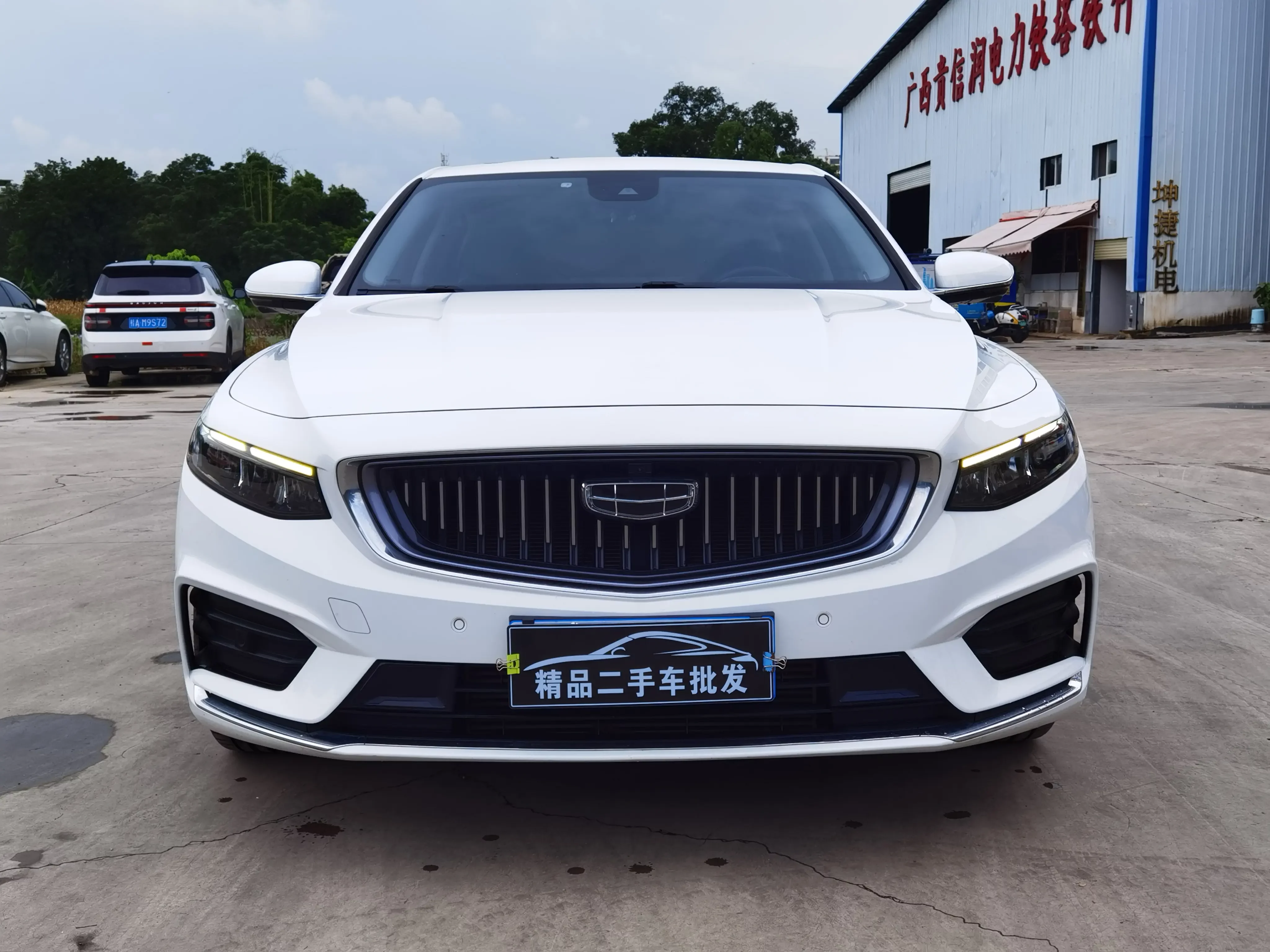Geely Preface