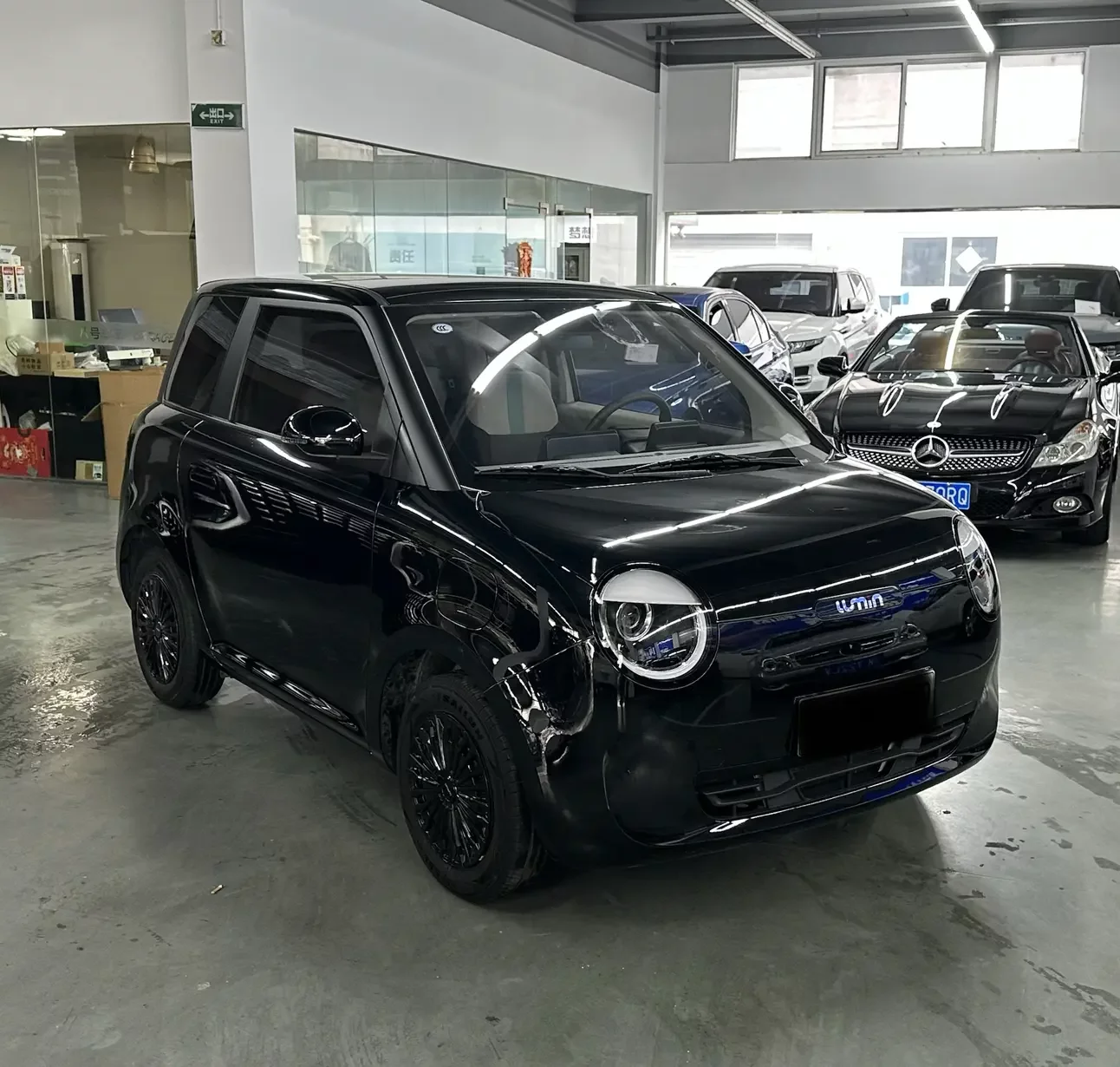 Changan Lumin