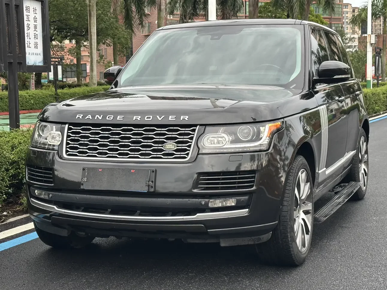 Land Rover range rover