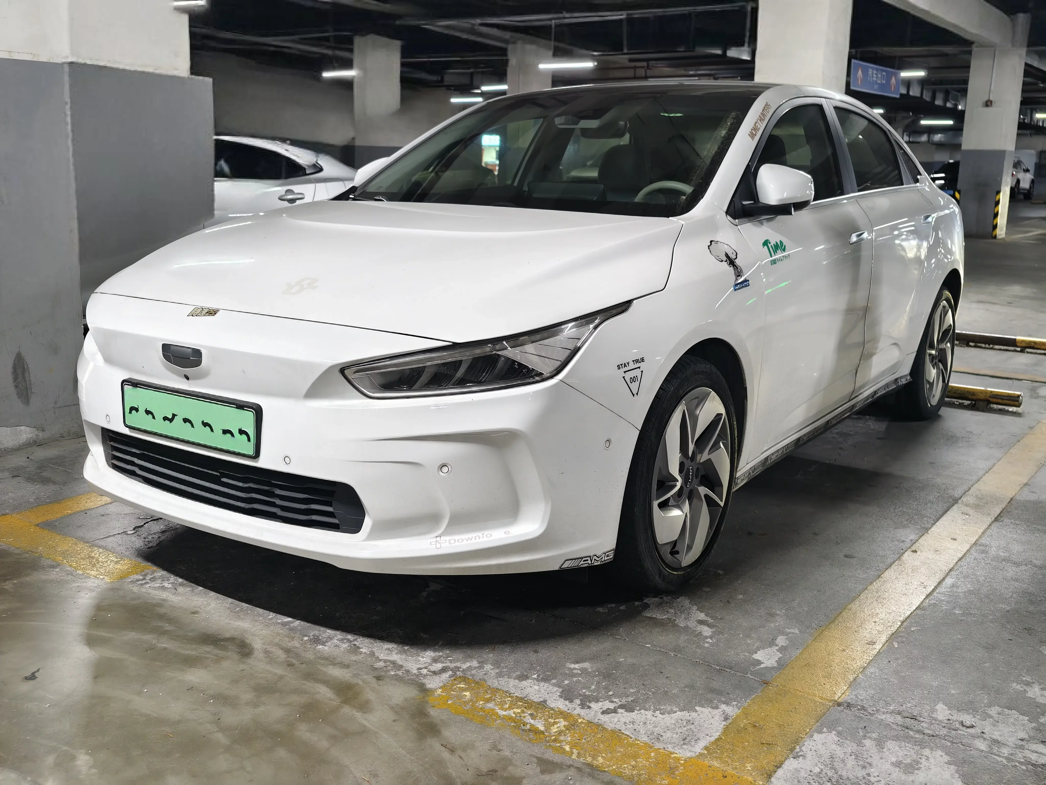 Geely Geometry A