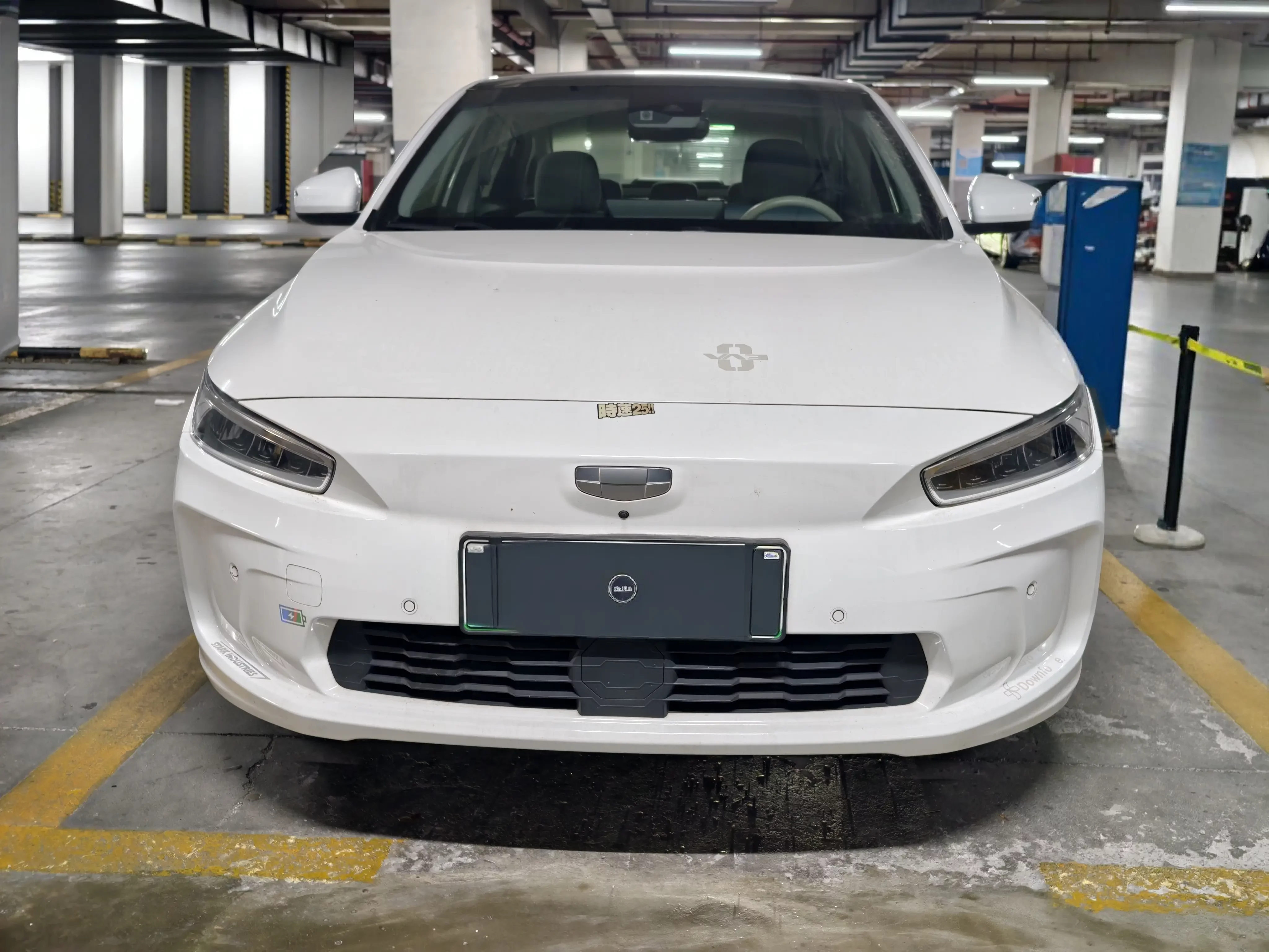 Geely Geometry A