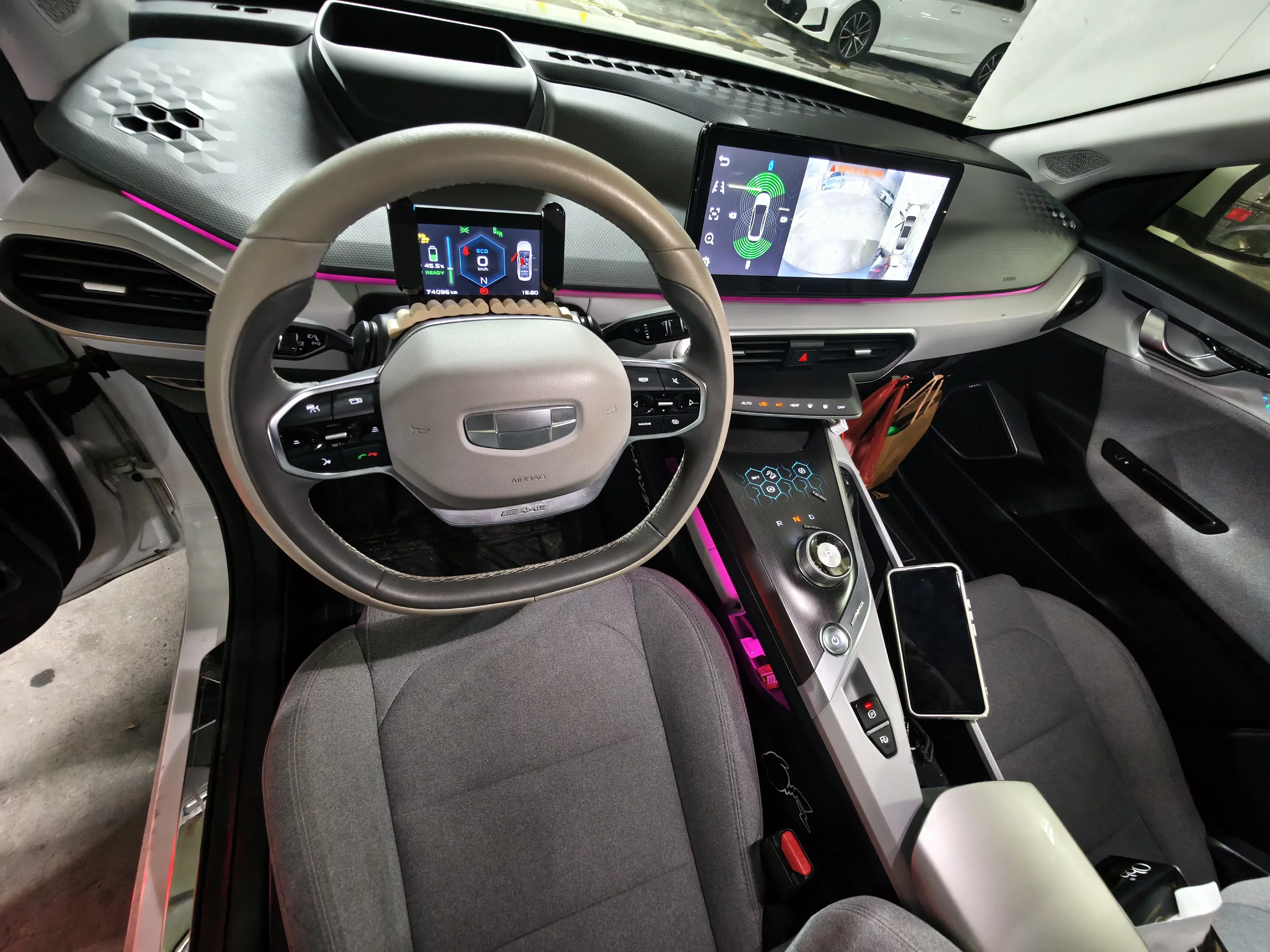 Geely Geometry A