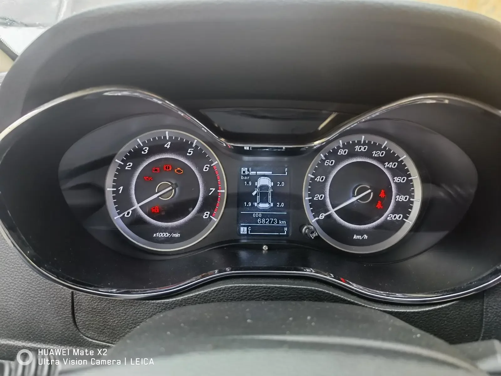Baojun 560
