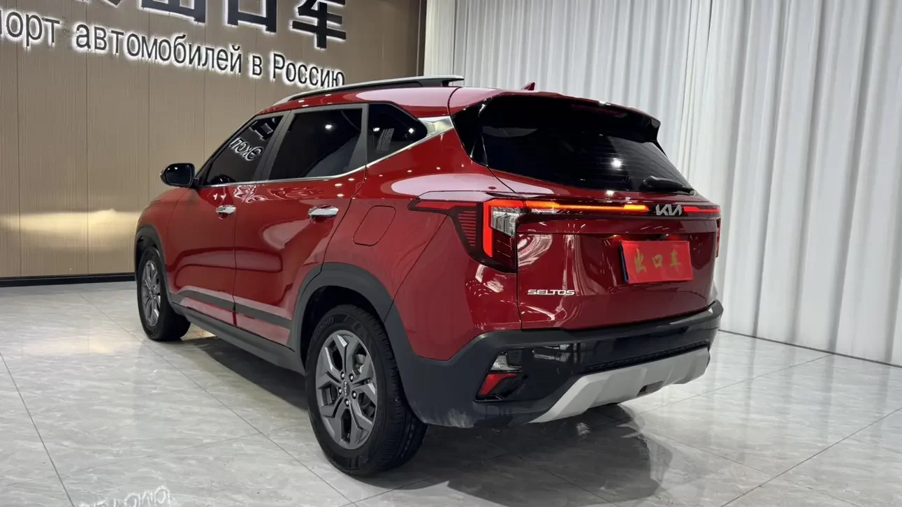 Kia Seltos