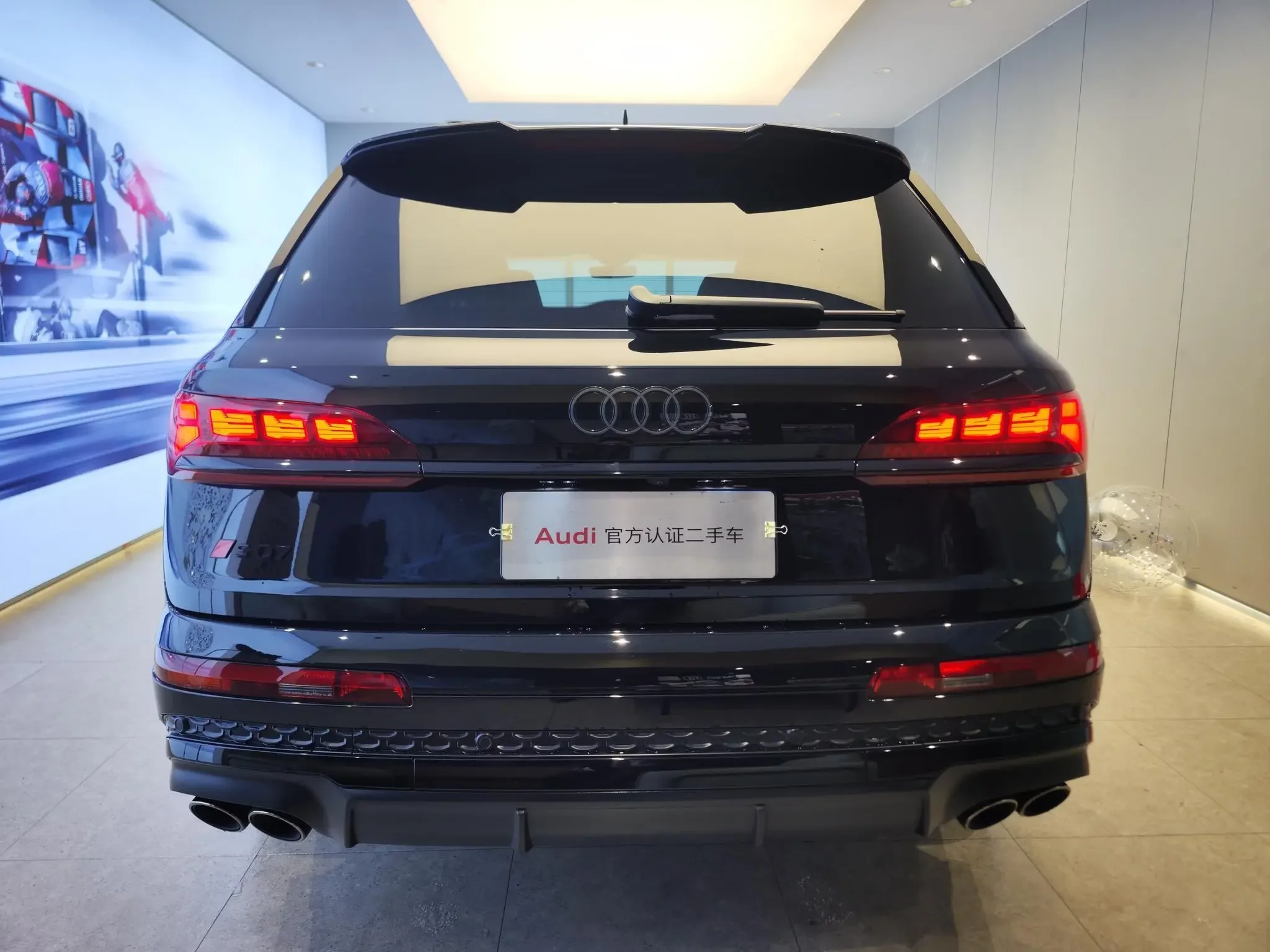 Audi SQ7