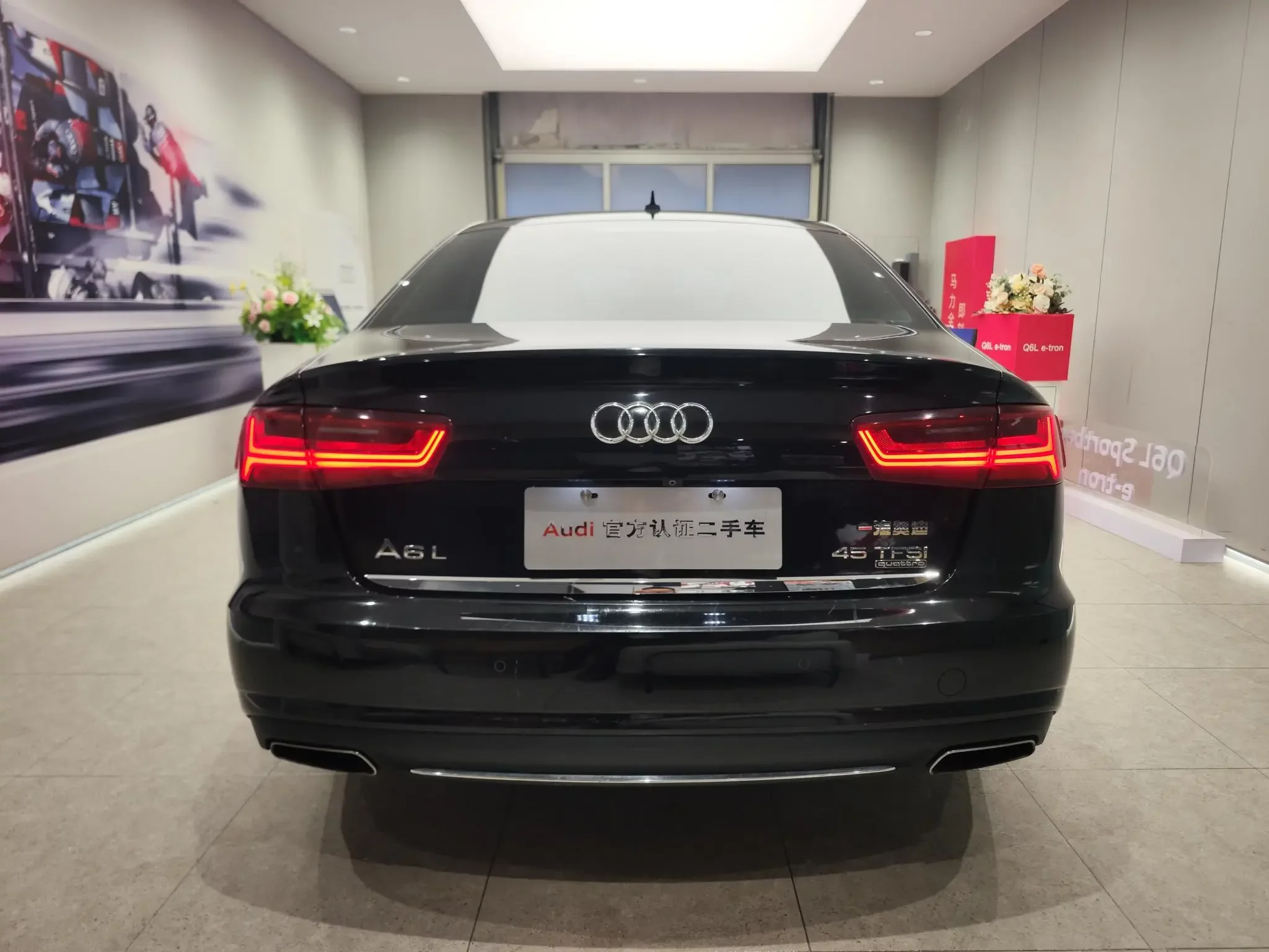 Audi A6L