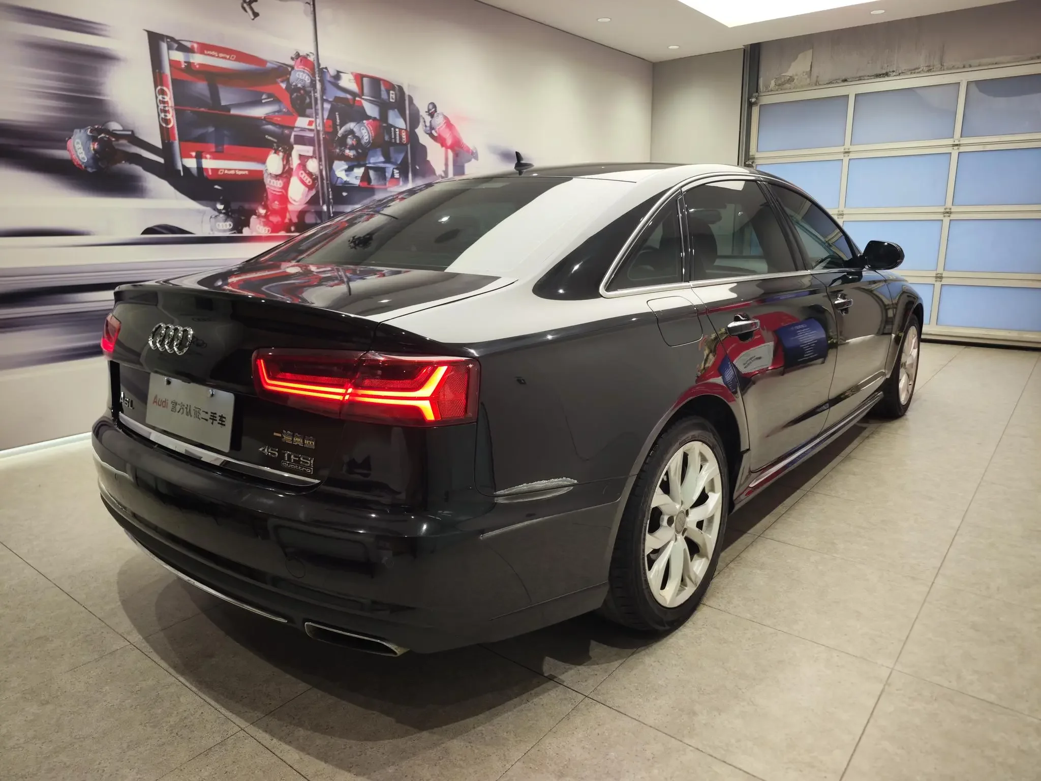 Audi A6L