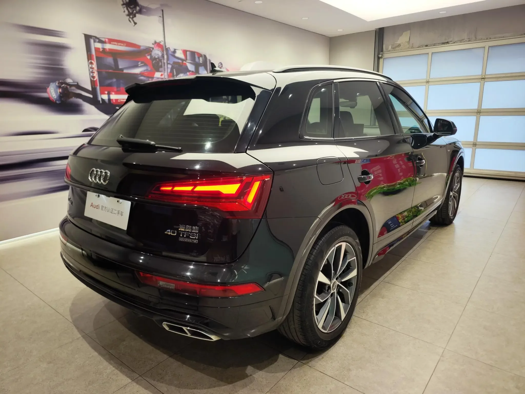Audi Q5L