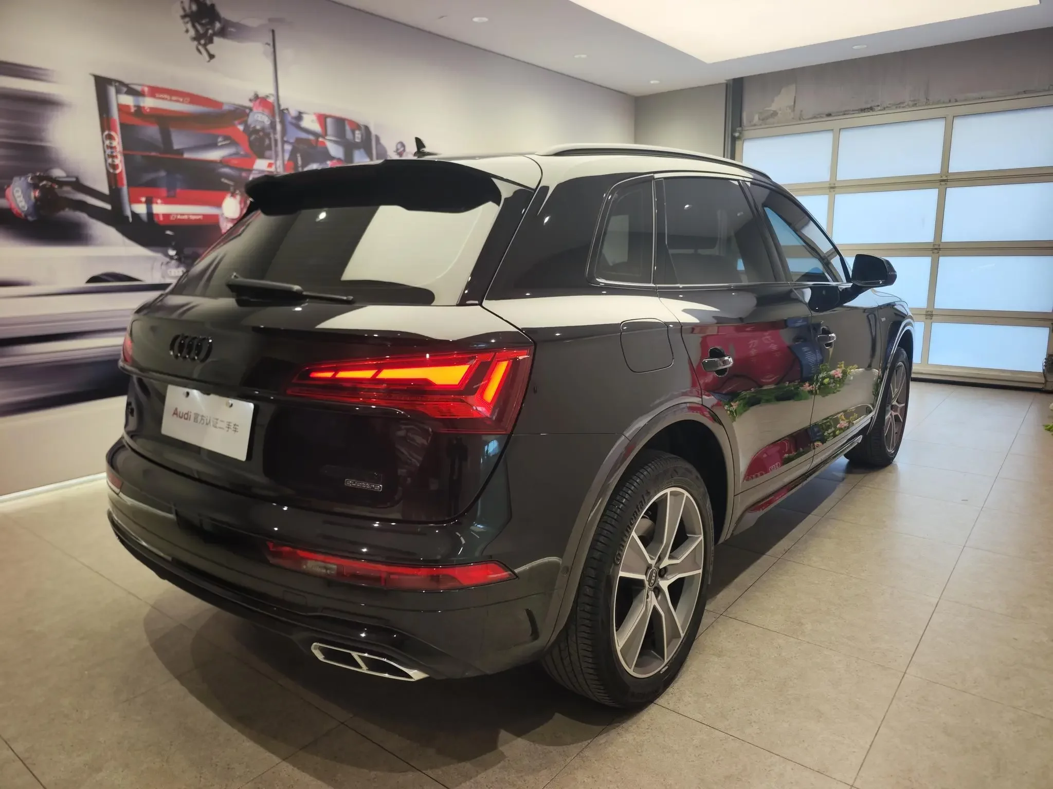 Audi Q5L