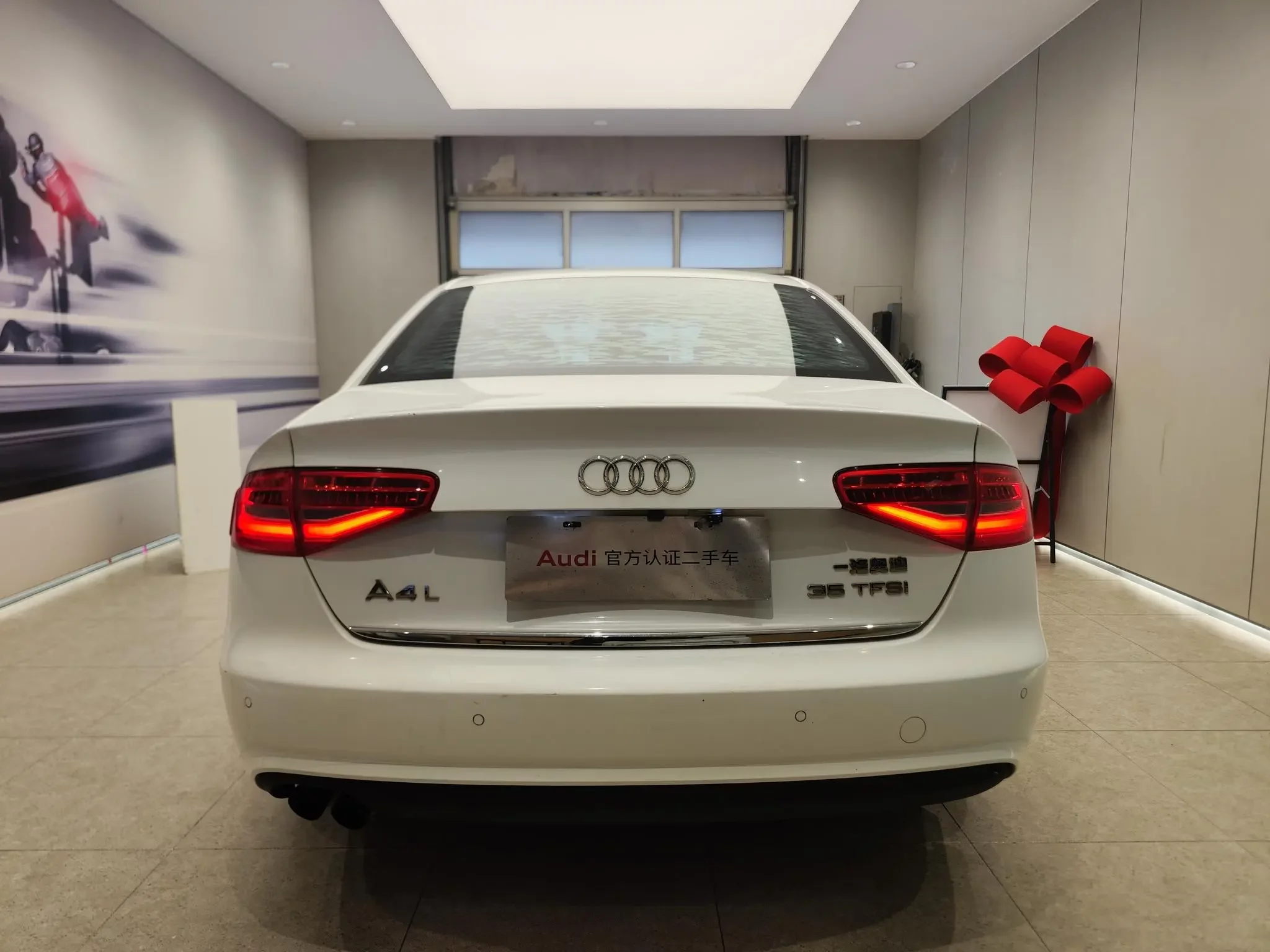 Audi A4L
